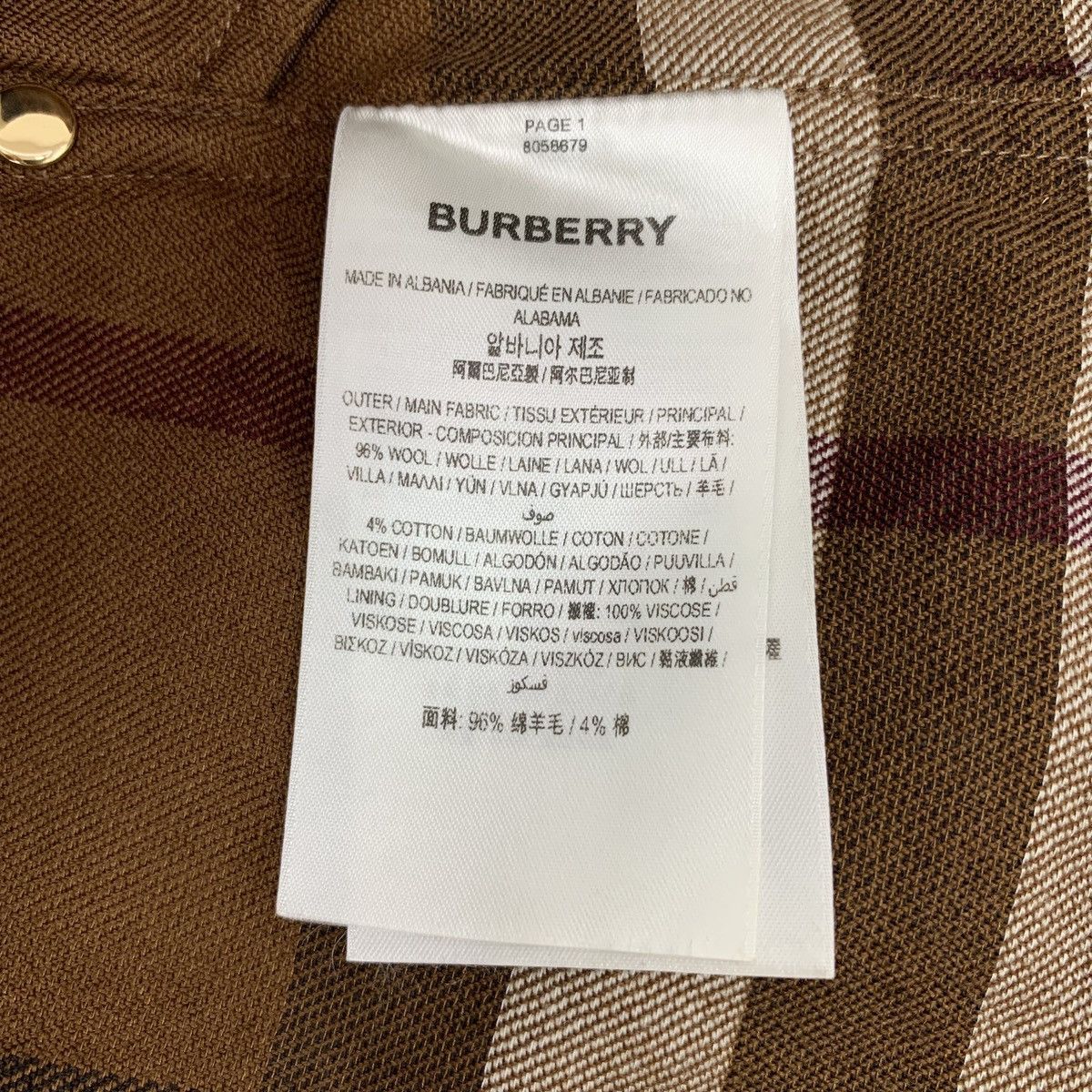 Burberry Burberry Brown Classic Check Wool Casual Skirt K26WX Size 25" / US 0 / IT 36 - 6 Thumbnail