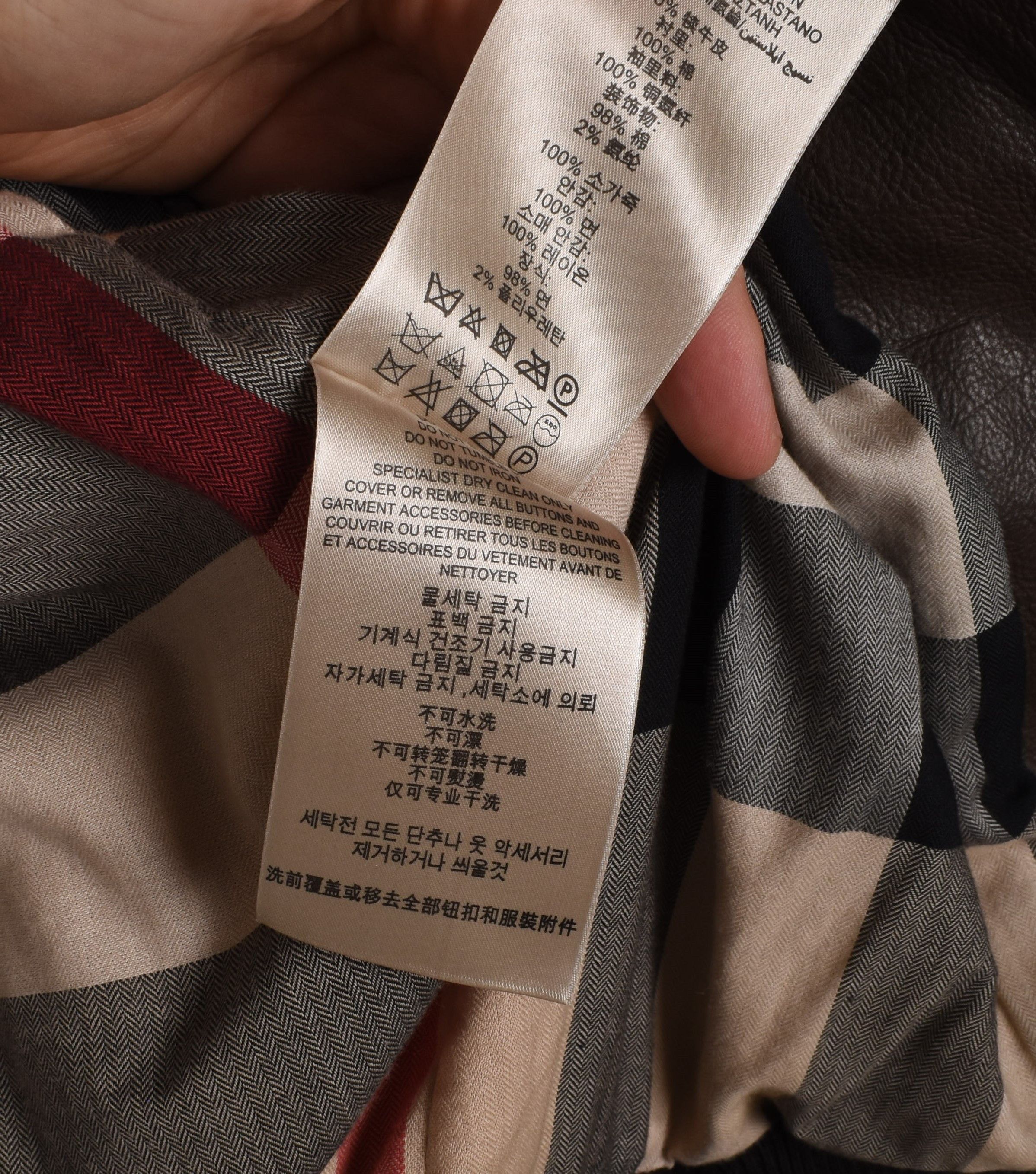 Burberry Burberry Brit Men Jacket Leather Multi Pocket, Vintage, M Size US M / EU 48-50 / 2 - 11 Thumbnail