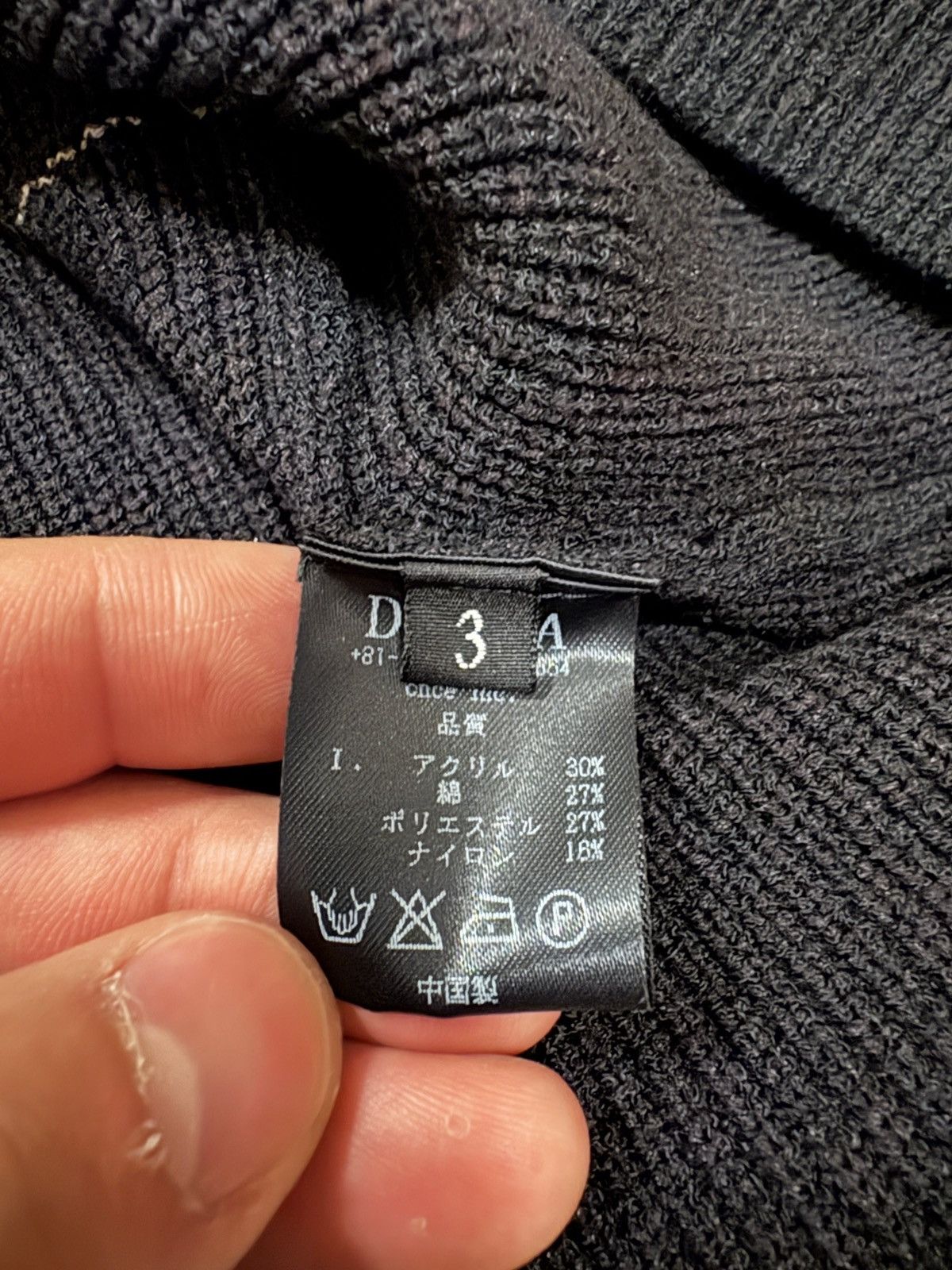 Devoa Acrylic/Nylon Sweater 3 Size US M / EU 48-50 / 2 - 4 Thumbnail