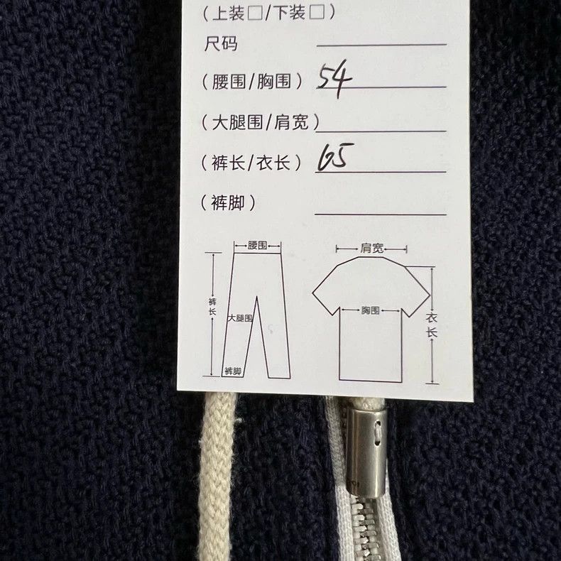 Gucci Gucci 22ss dark blue logo embroidered wool hooded drawstrin Size US XS / EU 42 / 0 - 8 Thumbnail