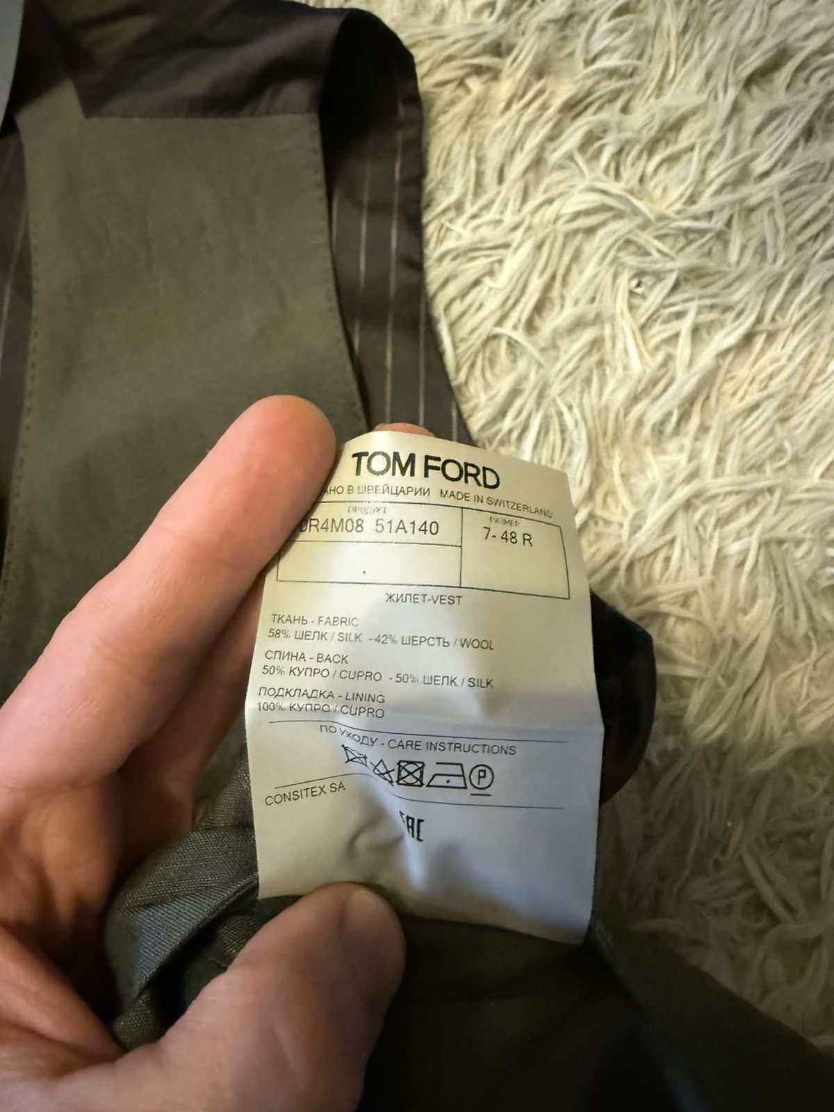 Tom Ford linen 3 piece suit vest Size 48R - 5 Thumbnail