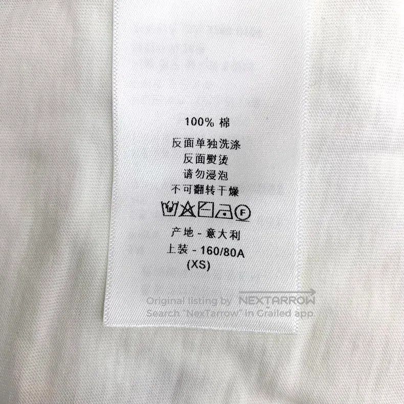 Dior Dior White round-neck cotton short-sleeved T-shirt Size XS / US 0-2 / IT 36-38 - 7 Thumbnail