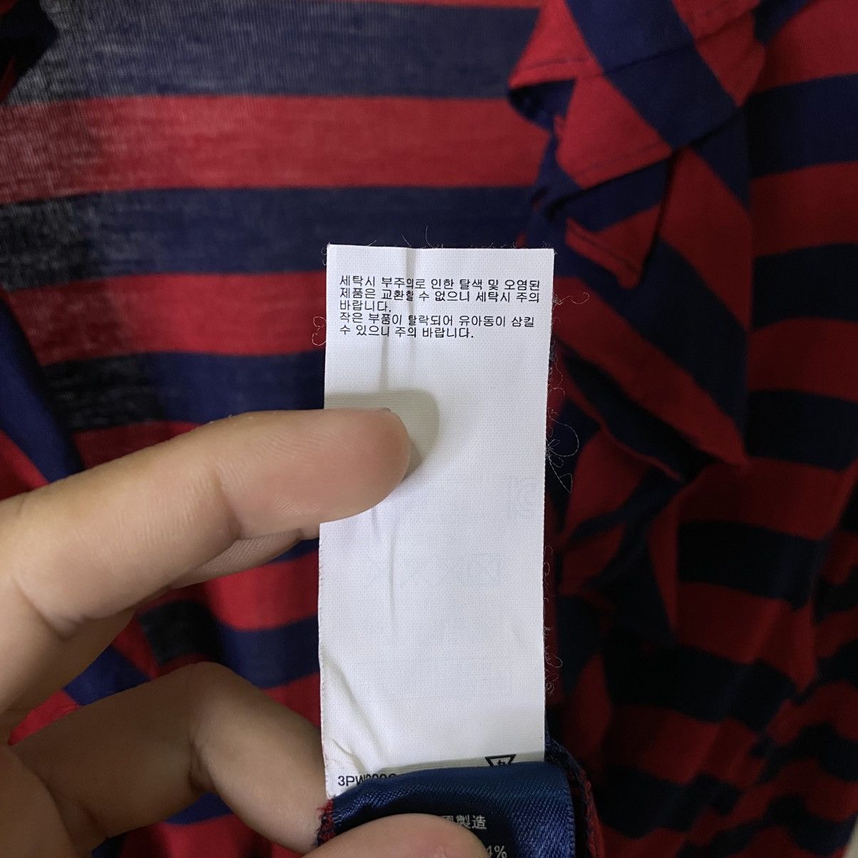 Ralph Lauren Ralph Lauren Sport Navy Red Striped Ruffle Front LS Tee Size S / US 4 / IT 40 - 7 Thumbnail
