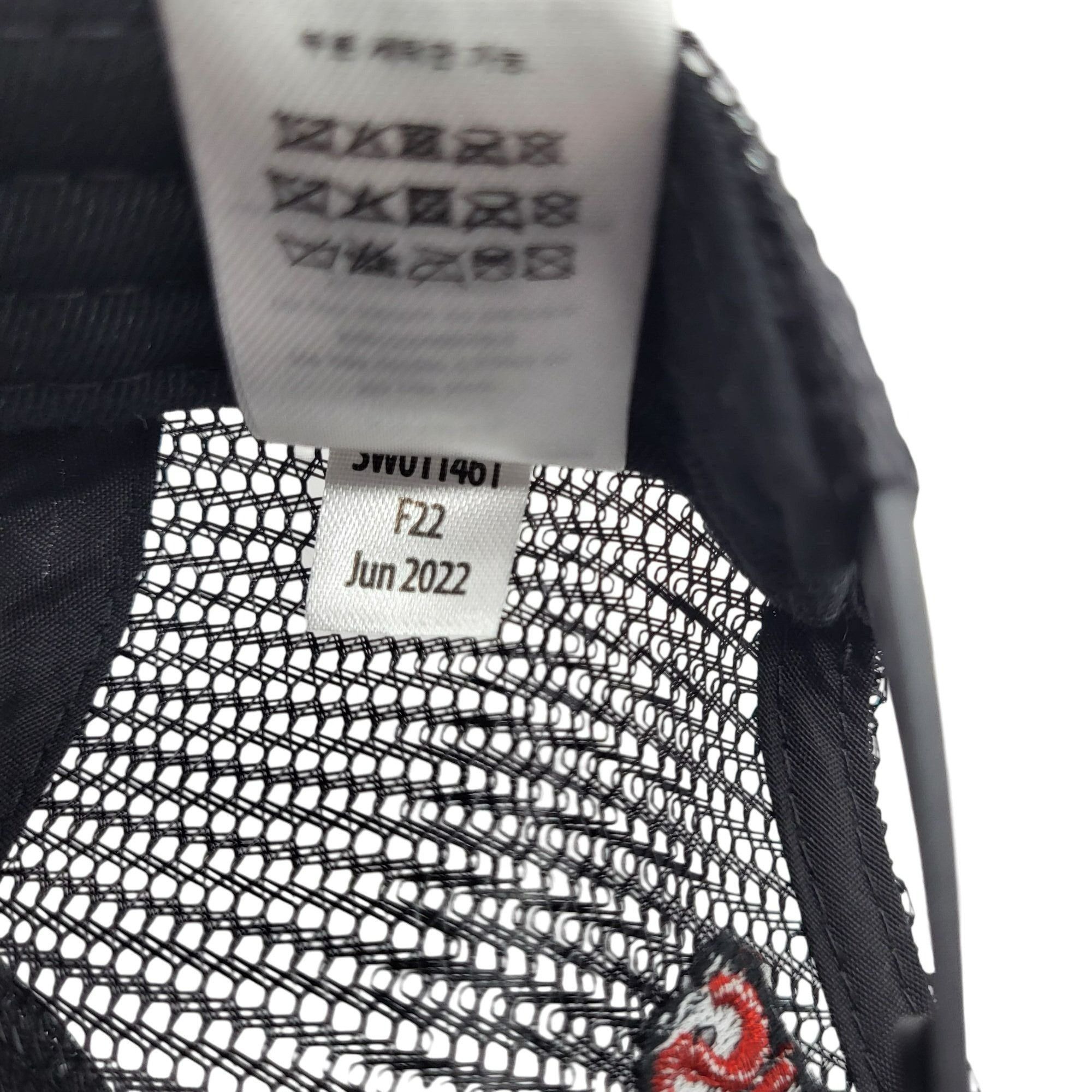 Smartwool Smartwool Truckers Hat Front Logo Snapback Mesh Grey Unisex Size ONE SIZE - 16 Thumbnail