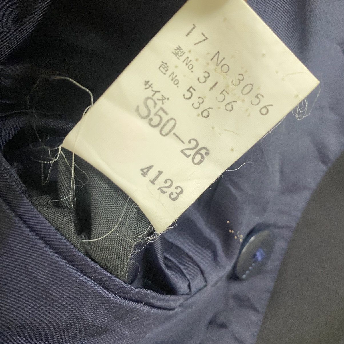 Lanvin Lanvin Double Breasted Blazer Size 50S - 9 Thumbnail