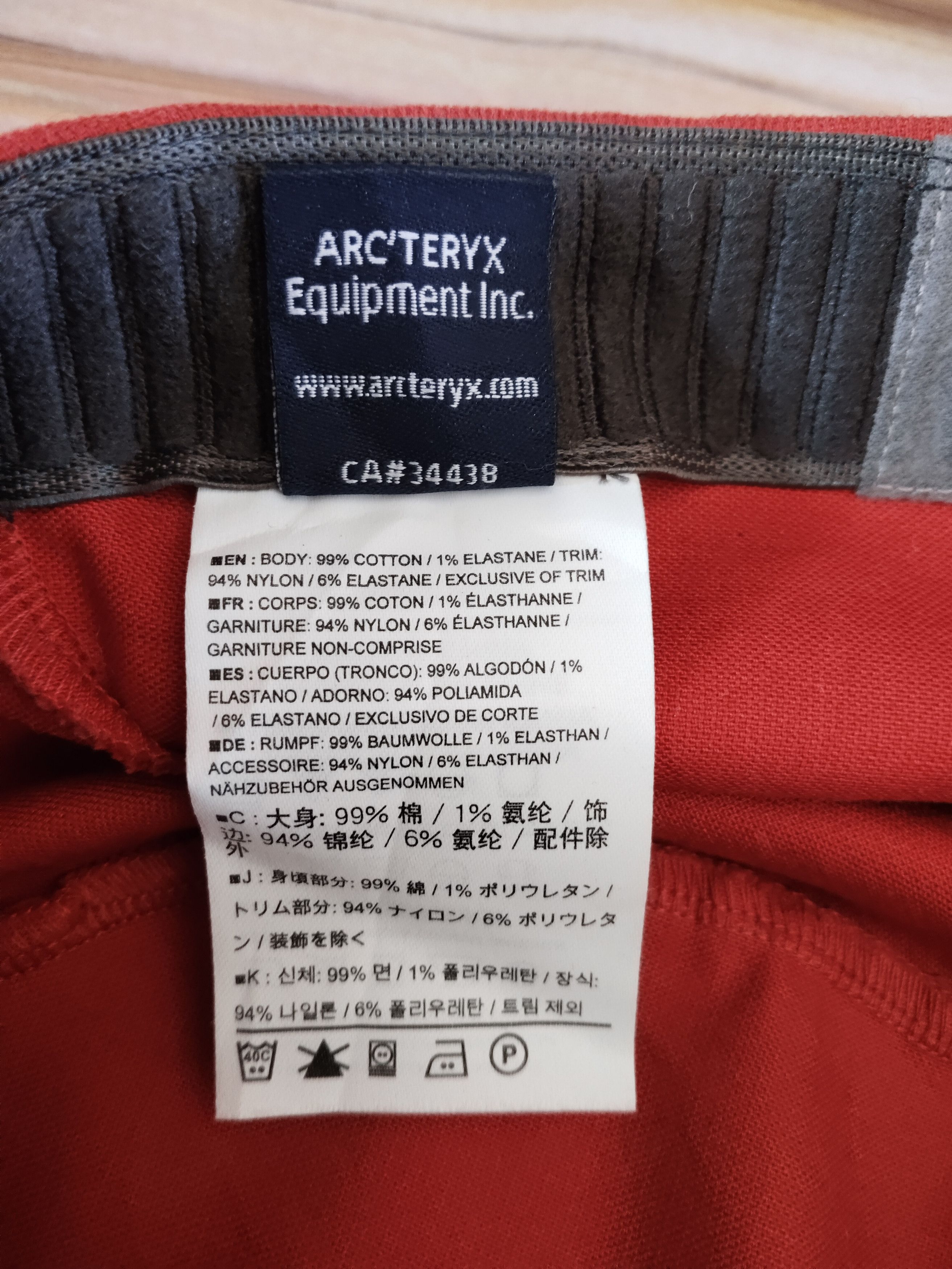 Arc'teryx ARC'TERYX Flat Cap Size ONE SIZE - 10 Thumbnail