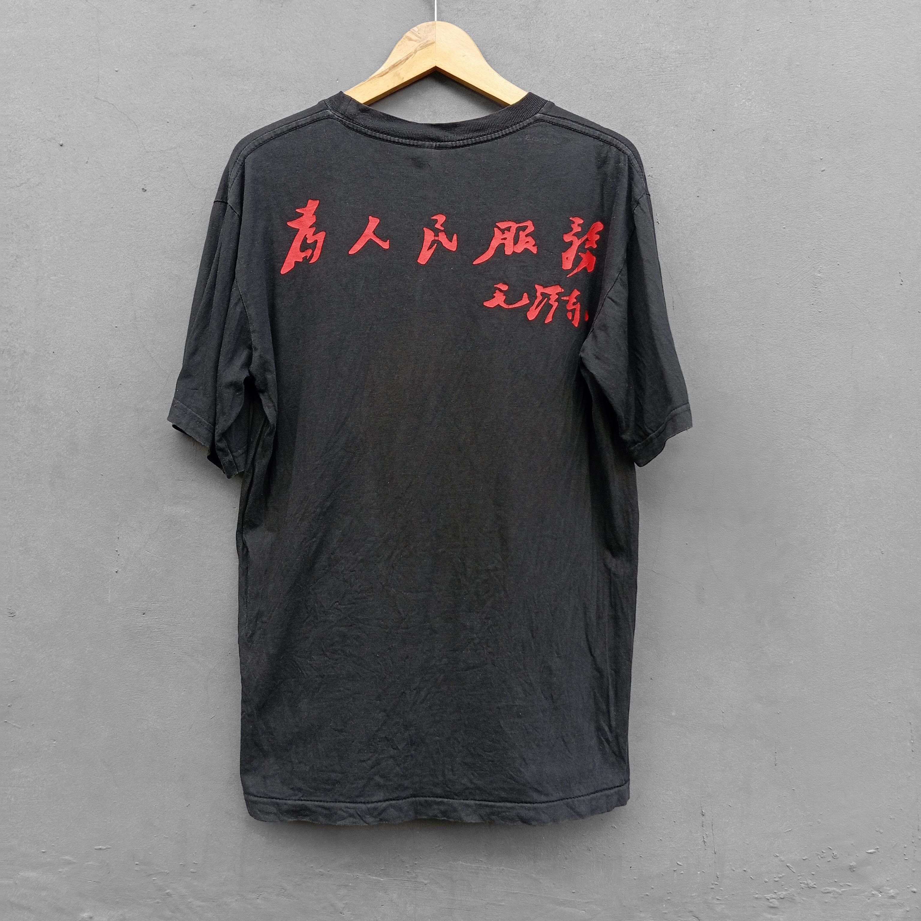 Other vintage 90s MAO ZEDONG t shirt Size US L / EU 52-54 / 3 - 2 Thumbnail
