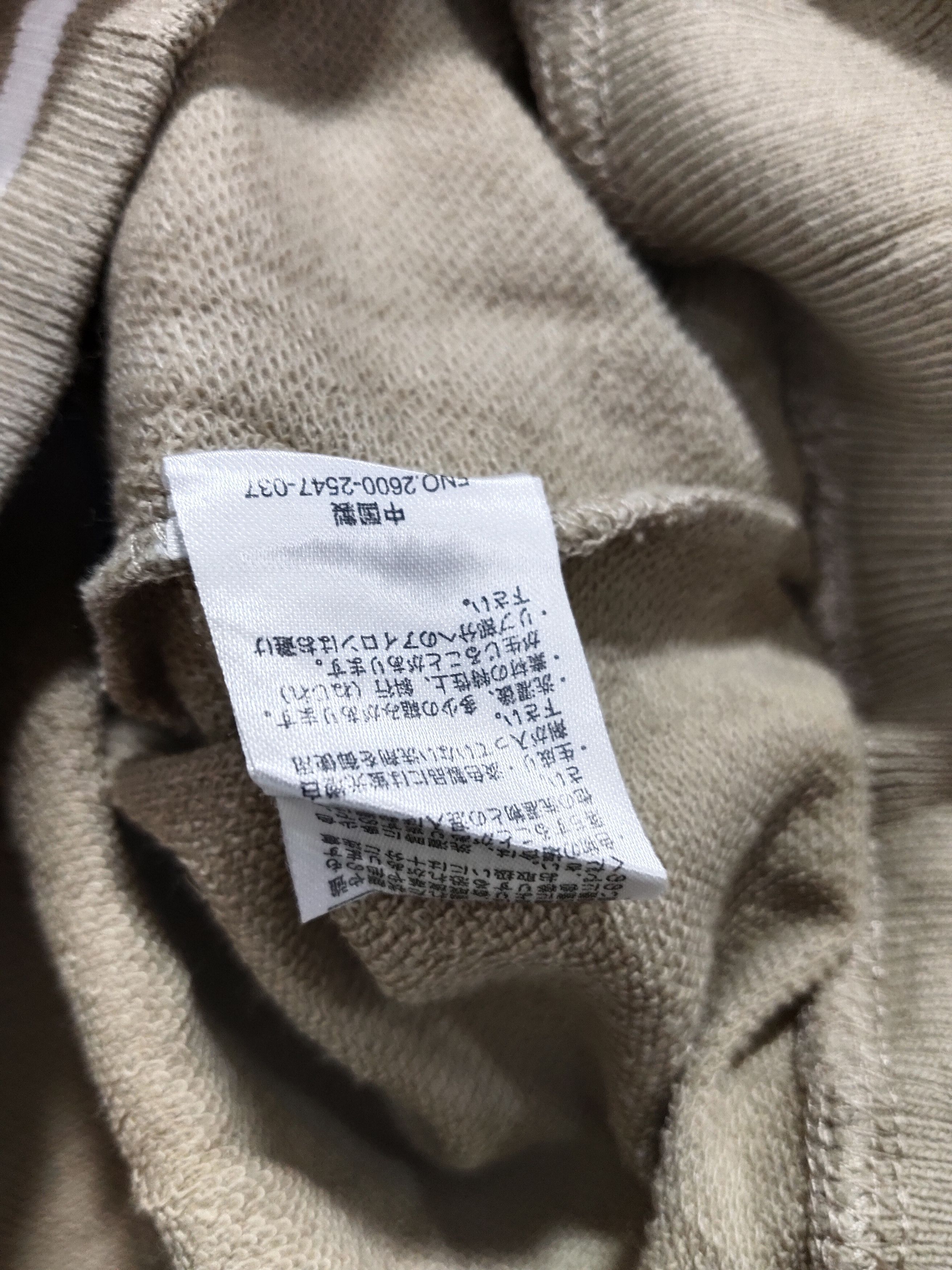 Beverly Hills Polo Club × Polo Ralph Lauren Beverly hills Polo club Embroidery Logo Sweatshirt Size US L / EU 52-54 / 3 - 4 Thumbnail