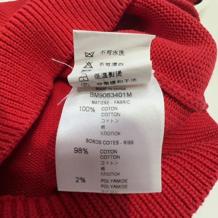 Givenchy Givenchy Givenchy Red Striped Pullover Knit Sweater -2507 Size US XS / EU 42 / 0 - 2 Thumbnail