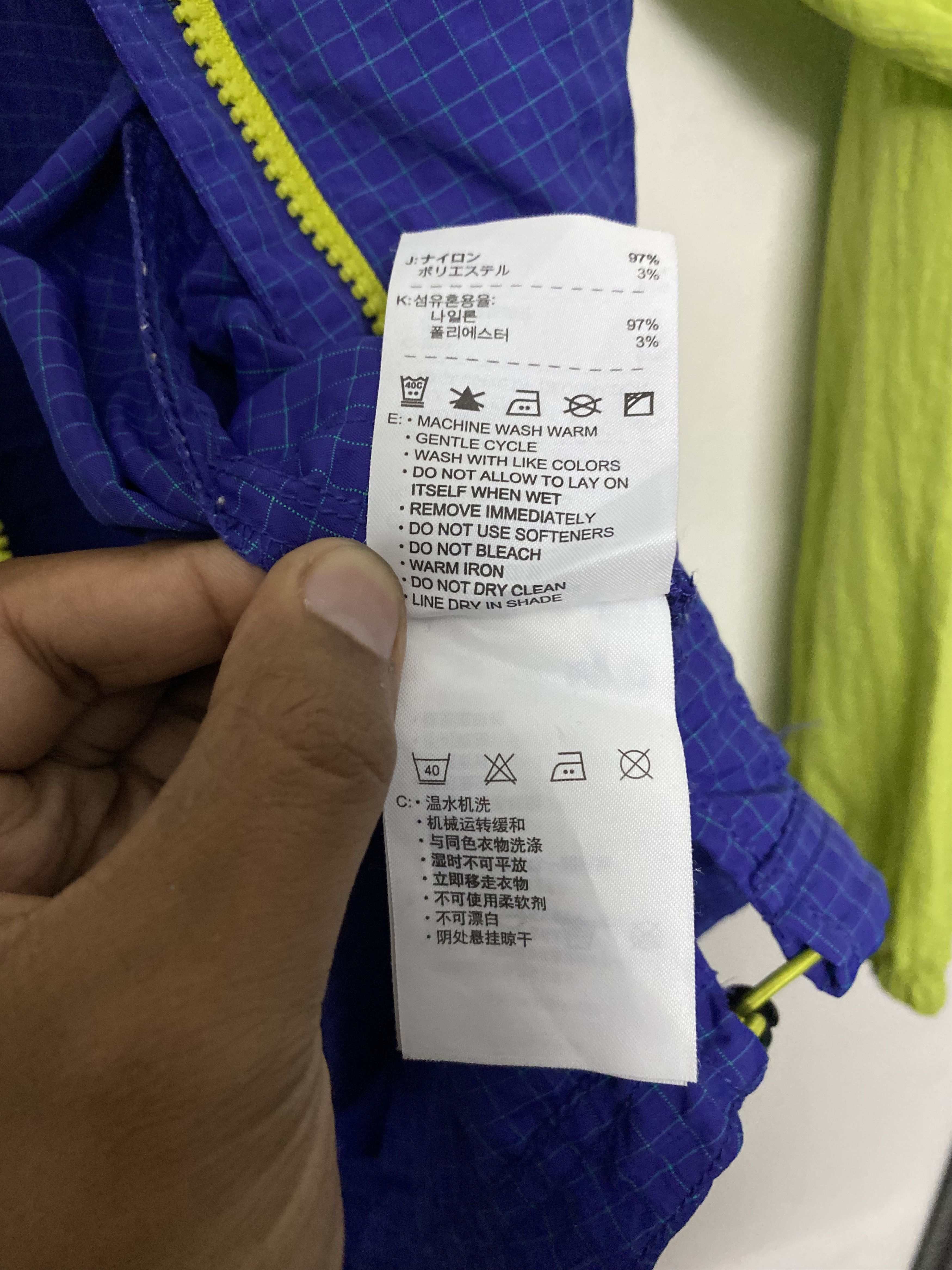 Nike ACG Vtg Nike ACG Mt. Fuji Windbreaker Jacket Size US M / EU 48-50 / 2 - 7 Thumbnail
