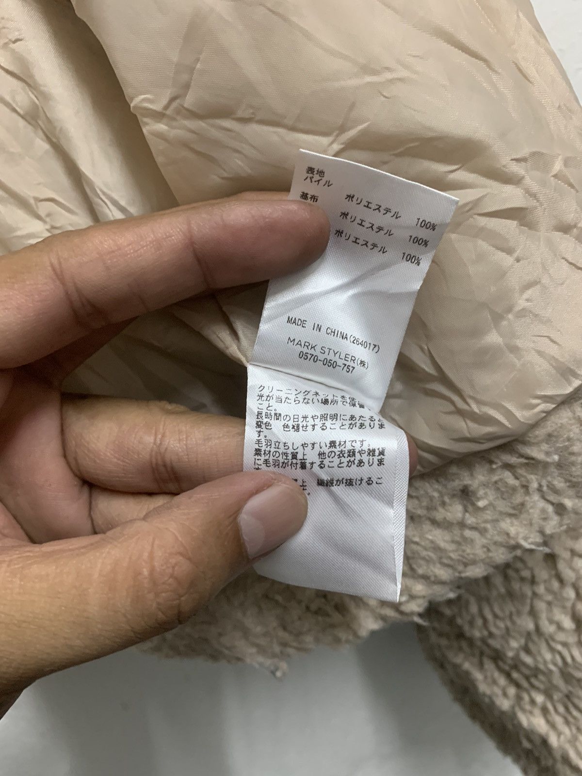 Japanese Brand Japanese brand X Merry Jenny Fleece Cropped Jacket Size L / US 10 / IT 46 - 8 Thumbnail