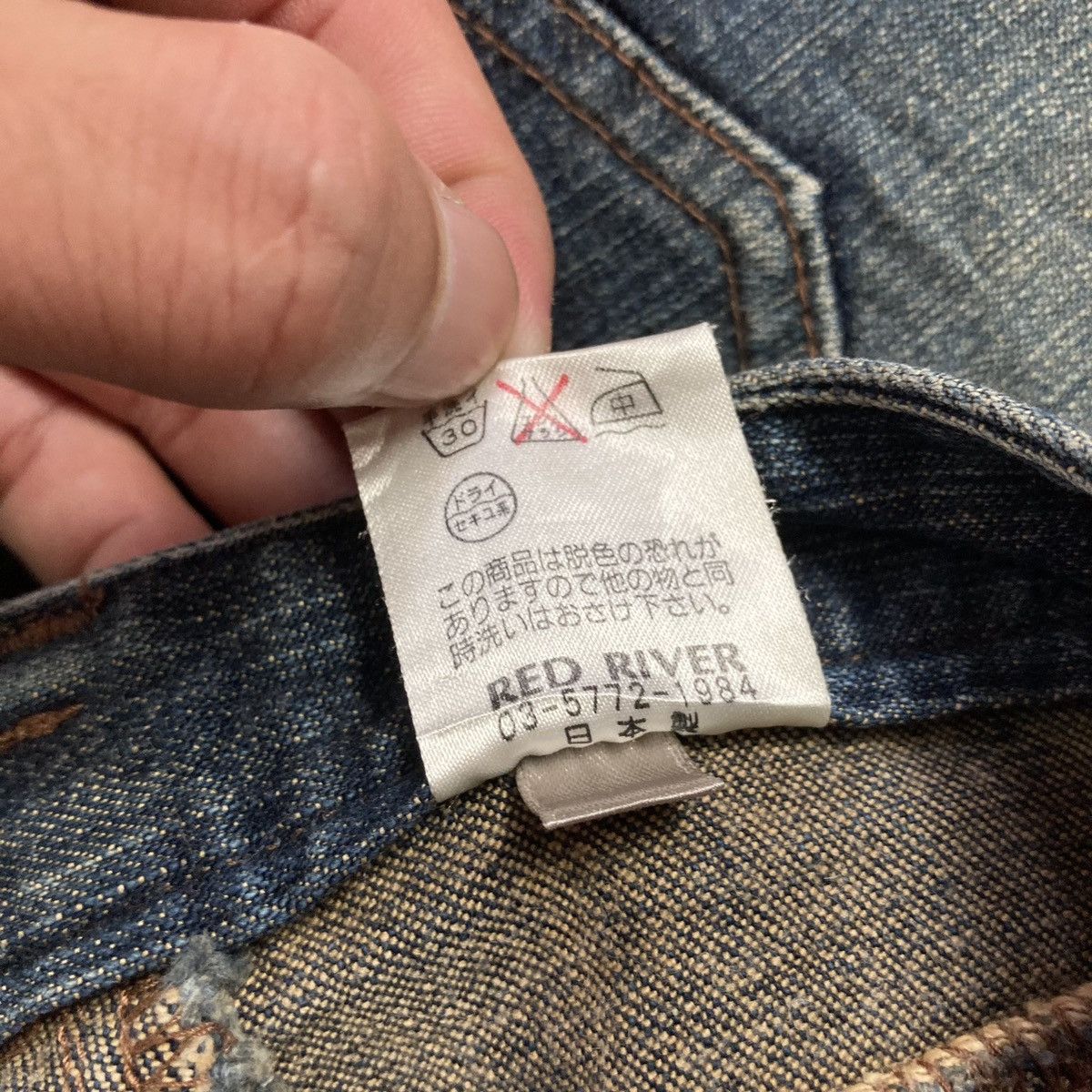 Tornado Mart RED RIVER - Flared Corduroy Jeans Two Tone Japanese Brand Size 28" / US 6 / IT 42 - 10 Thumbnail
