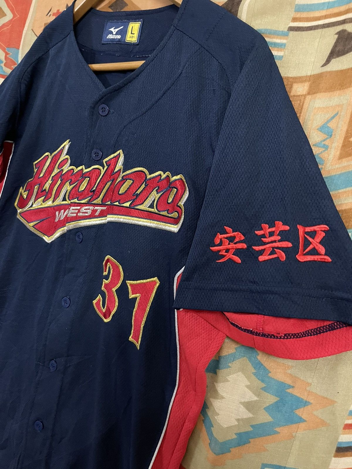 Japanese Brand × Mizuno × Sports Specialties Vintage Baseball Jersey Hiroshima West J League by Mizuno Size US L / EU 52-54 / 3 - 5 Thumbnail
