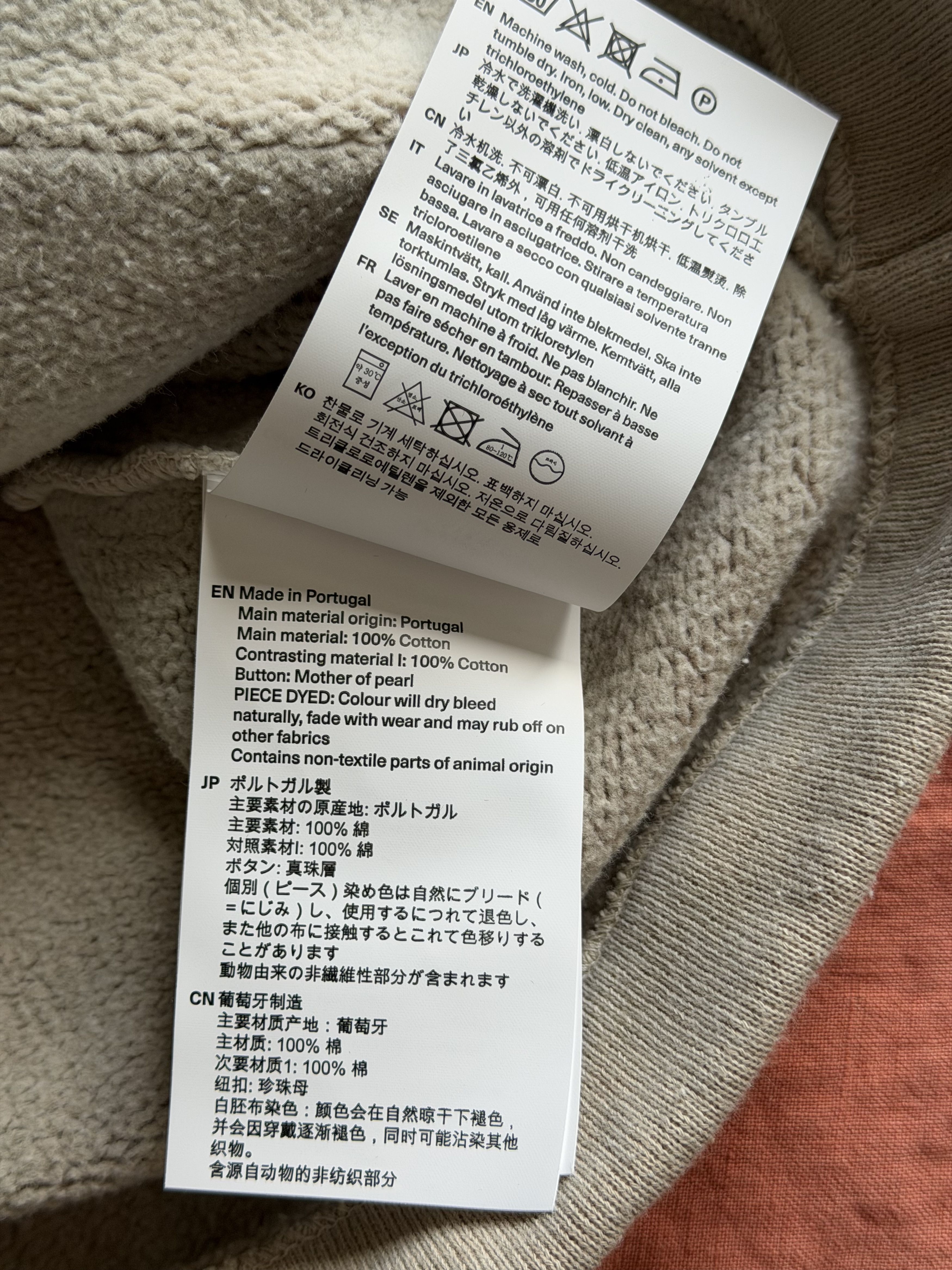 Our Legacy Our Legacy Shelter Cardigan in Attic Fleece Wash Size US M / EU 48-50 / 2 - 9 Thumbnail