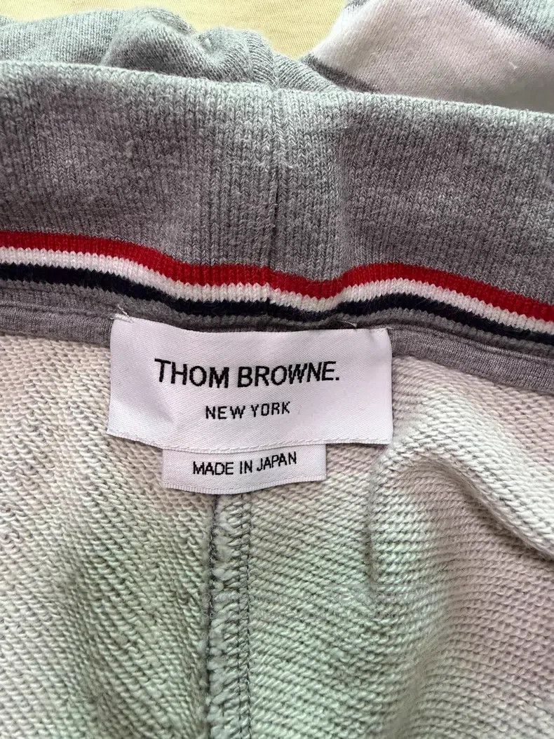 Thom Browne Thom Browne Gray four-striped sporty long pants Size US 40 / EU 56 - 3 Thumbnail