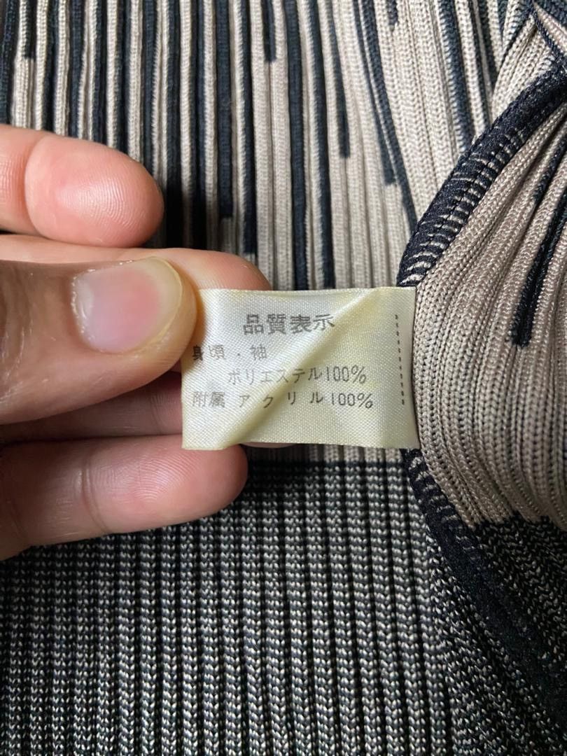 Japanese Brand Japanese Brand Vertical Lined Pleated Cardigan (179) Size S / US 4 / IT 40 - 4 Thumbnail