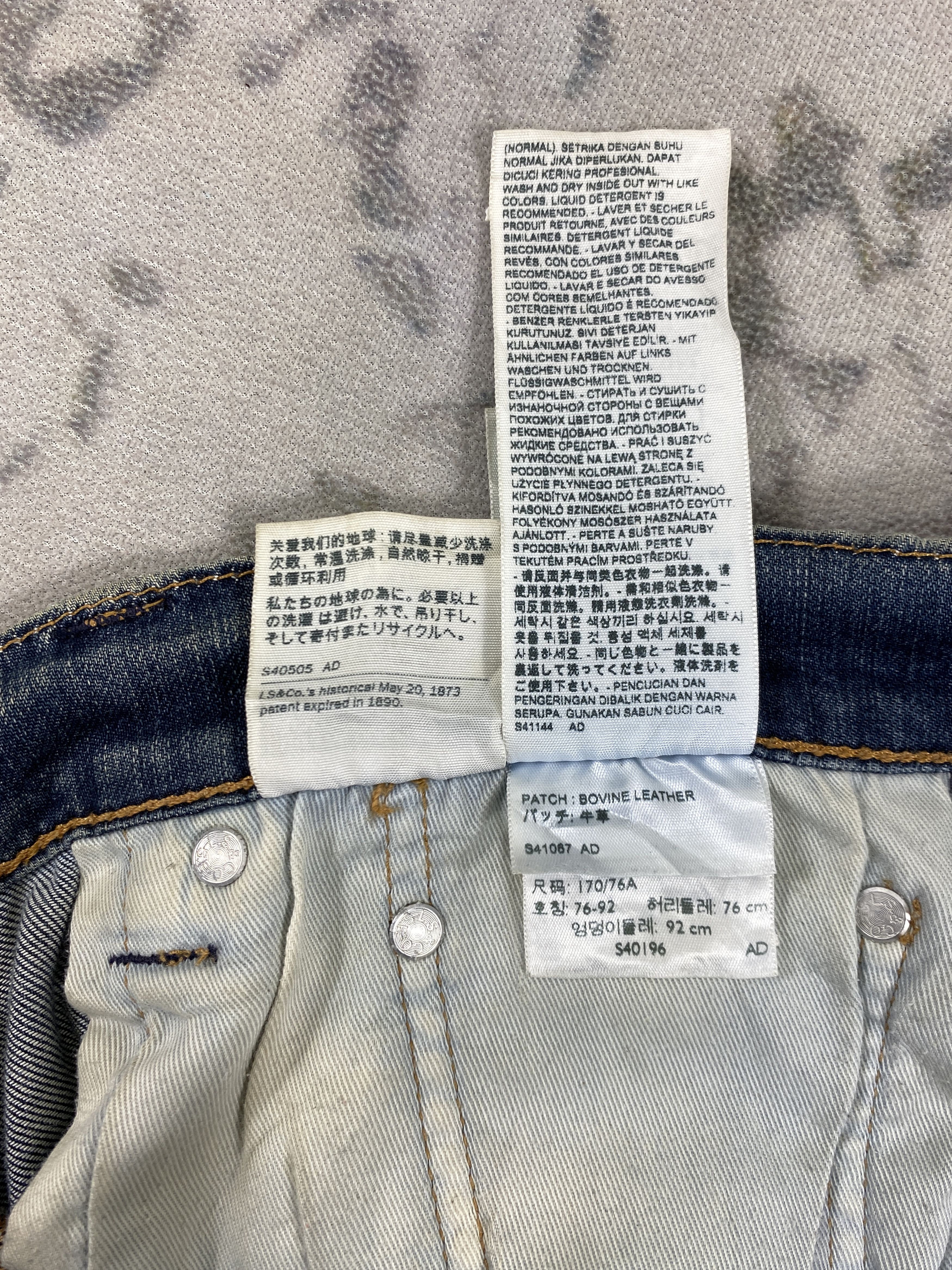 Levi's Distressed Blue Levi's 505 Jeans 30x28.5 Denim SJ194 Size US 30 / EU 46 - 10 Thumbnail