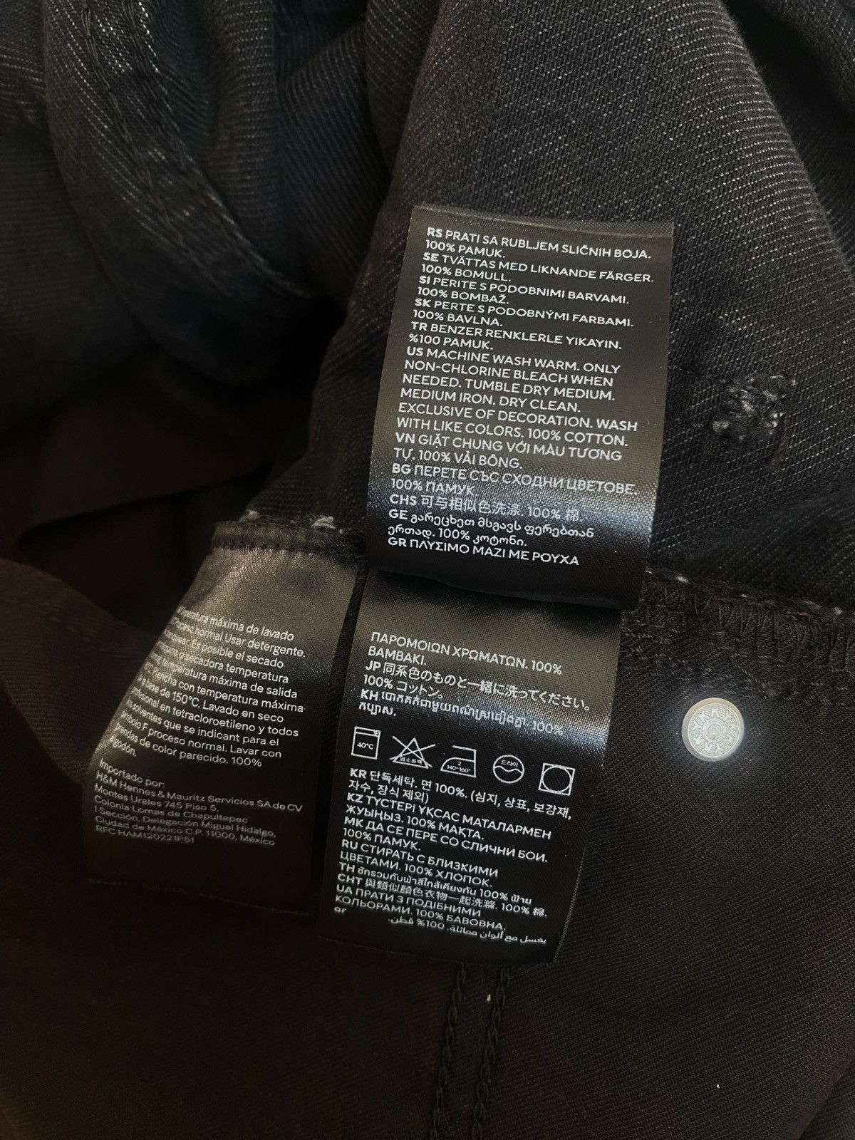 H&M × Jean-Michel Basquiat × Who Decides War Who Decides War Baggy denim jeans H&M x Basquiat x Ev&Tela Size US 36 / EU 52 - 25 Thumbnail
