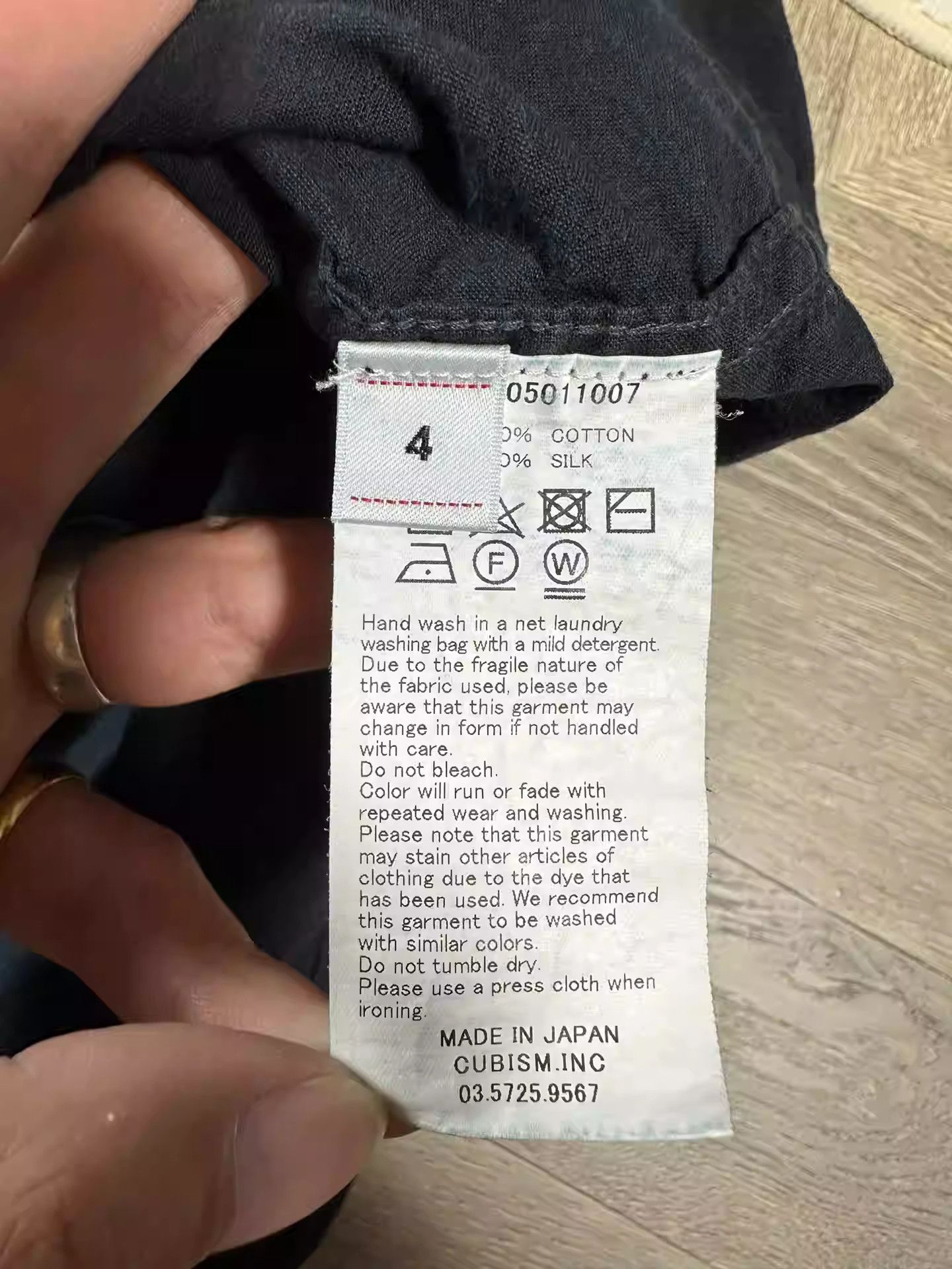 Visvim VISVIM 21SS ICT CABAN SHIRT Size US XL / EU 56 / 4 - 5 Thumbnail