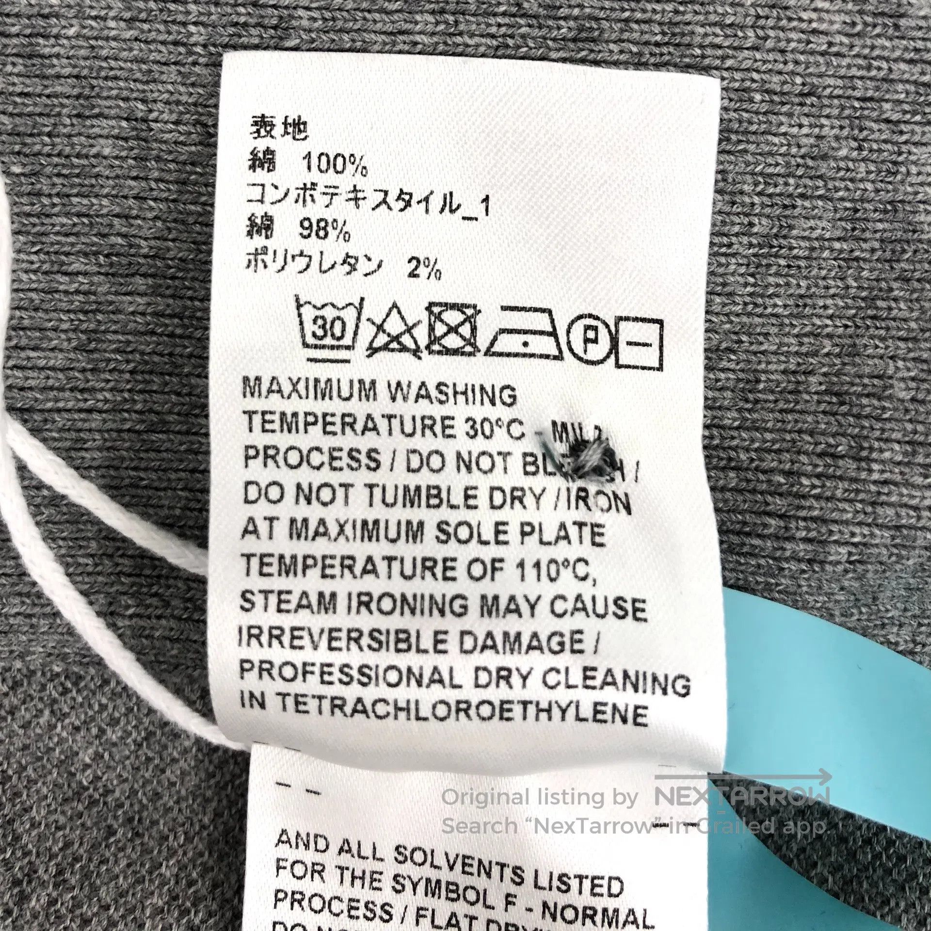 Thom Browne Thom Browne Gray Cotton Collar Single Breasted Short Sleev Size US L / EU 52-54 / 3 - 9 Thumbnail