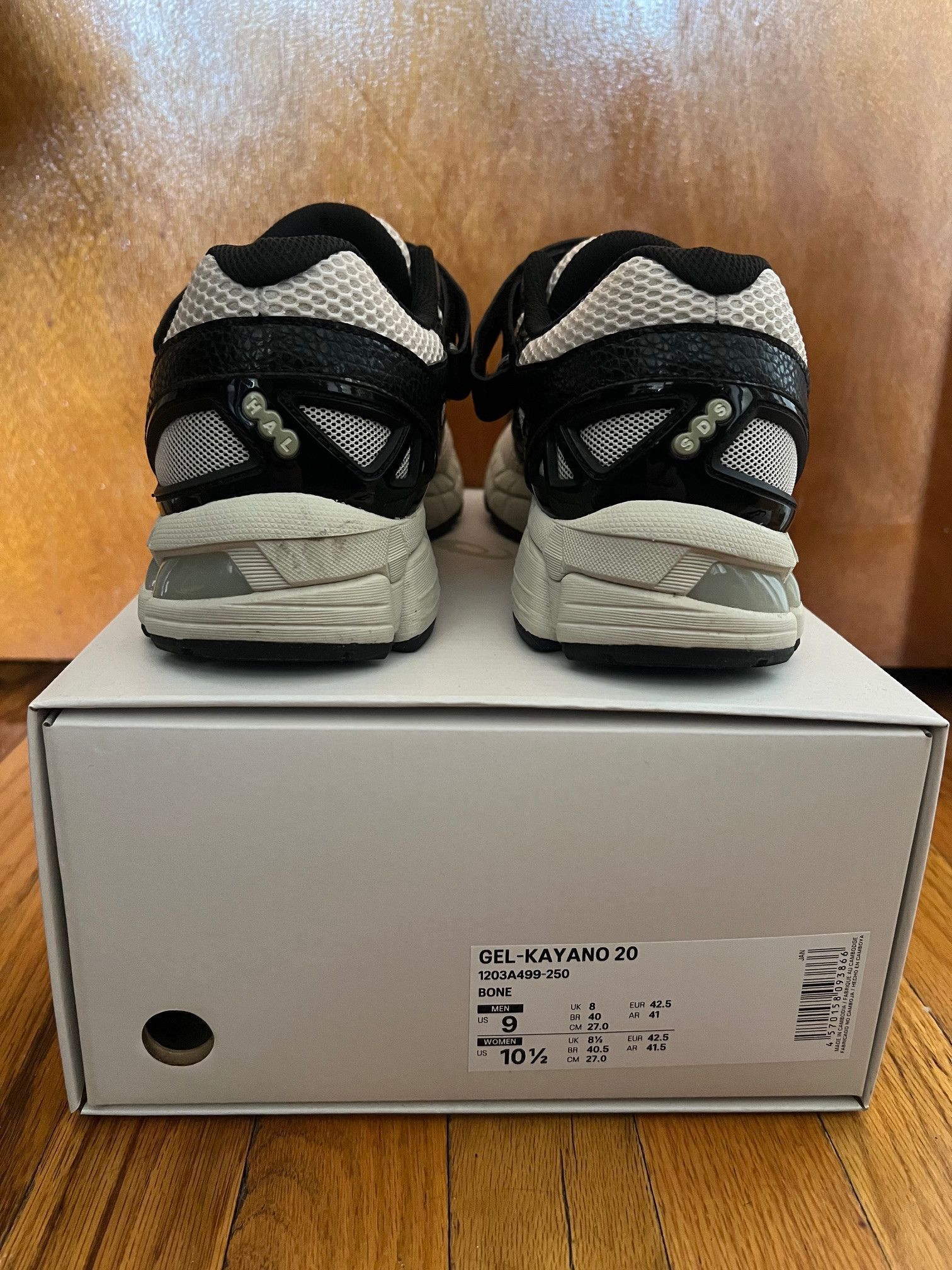Asics Asics Gel-Kayano 20 "Bone" Hal Studios Size US 9 / EU 42 - 2 Thumbnail