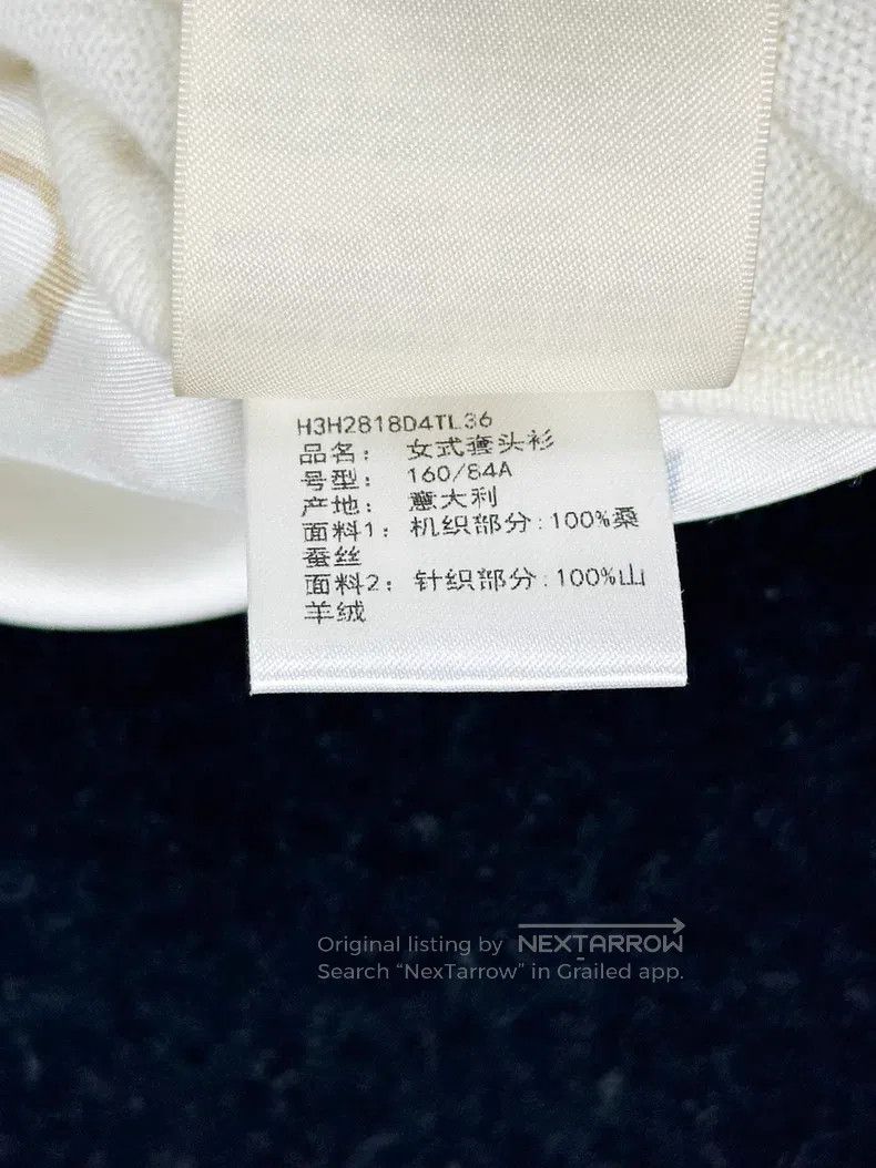 Hermes Hermes White Chain Pattern Cashmere and Silk Short-sleeve Size XS / US 0-2 / IT 36-38 - 8 Thumbnail