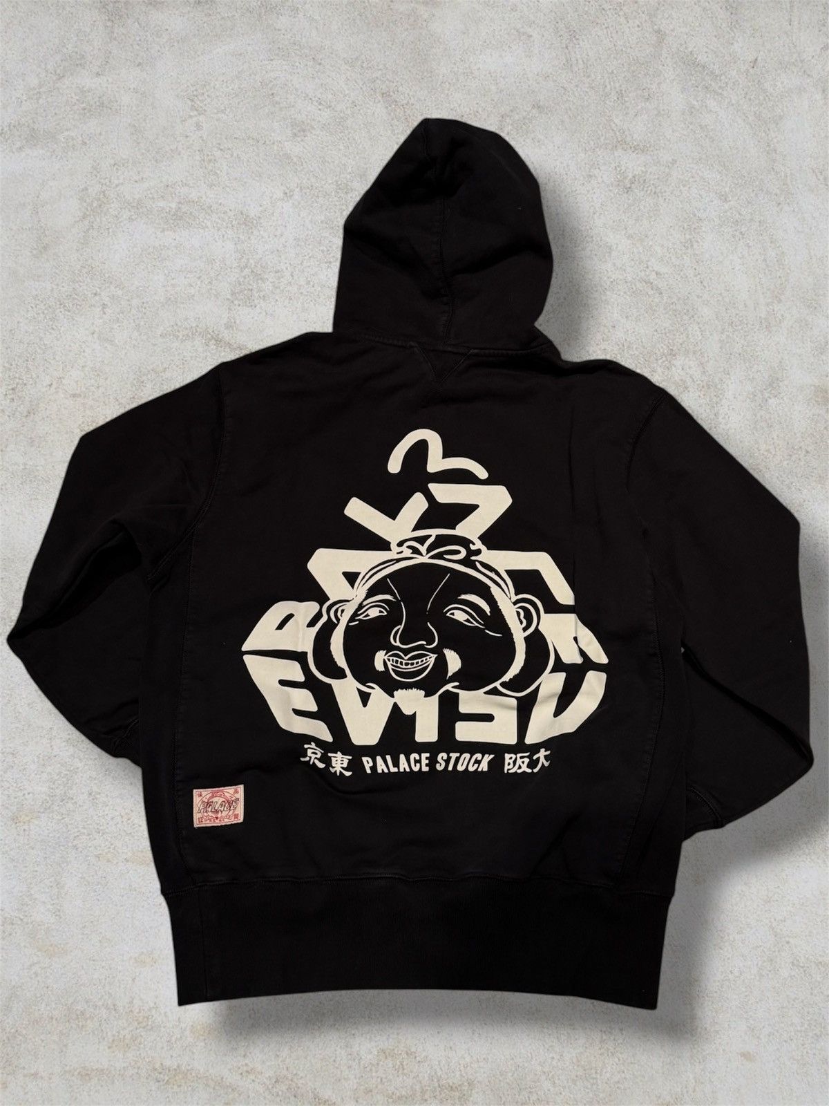 Evisu × Palace Palace x Evisu black Hoodie Size US M / EU 48-50 / 2 - 1 Thumbnail