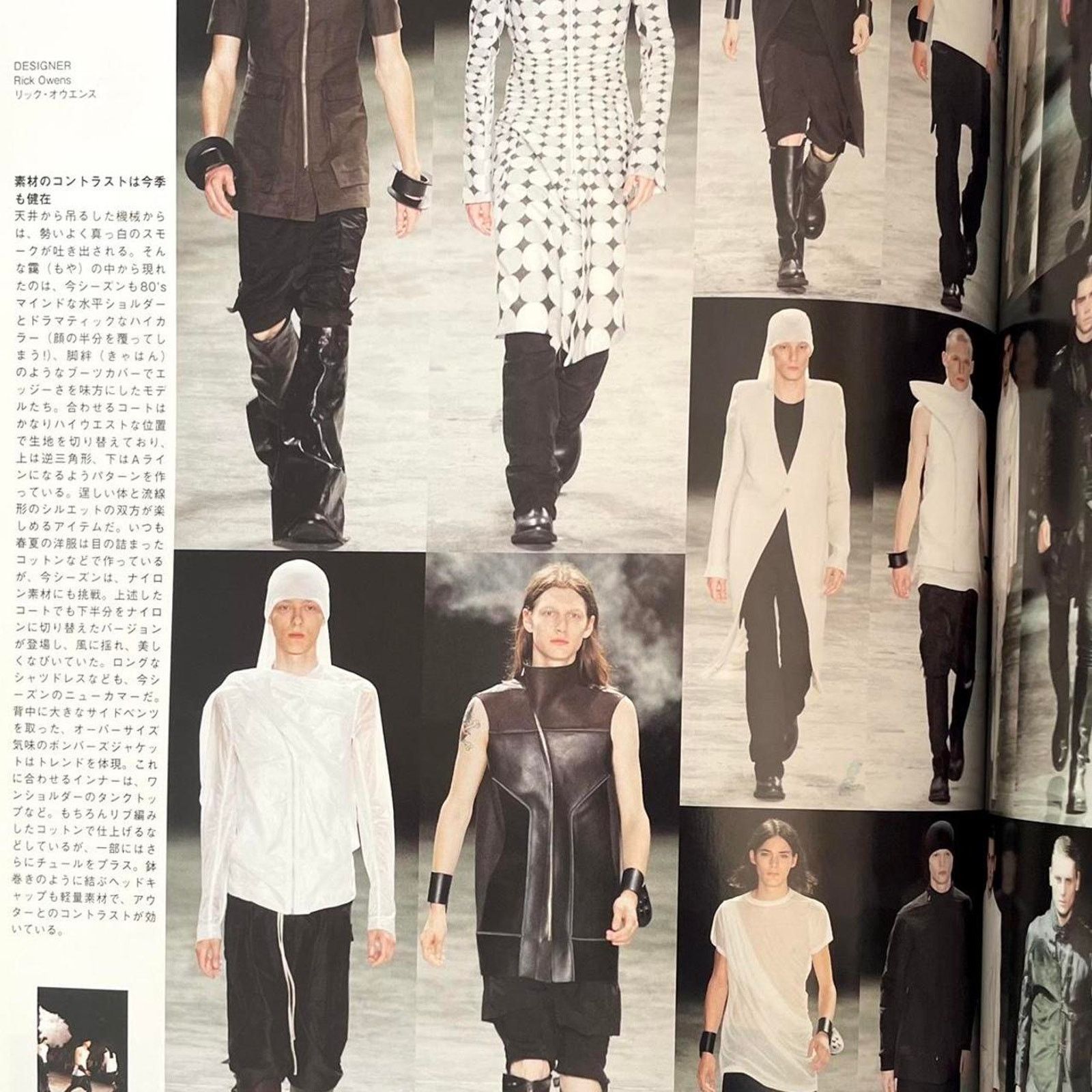 Hedi Slimane × Japanese Brand × Lanvin Fashion news men magazine ft Hedi Slimane Dior Homme etc Size ONE SIZE - 5 Thumbnail