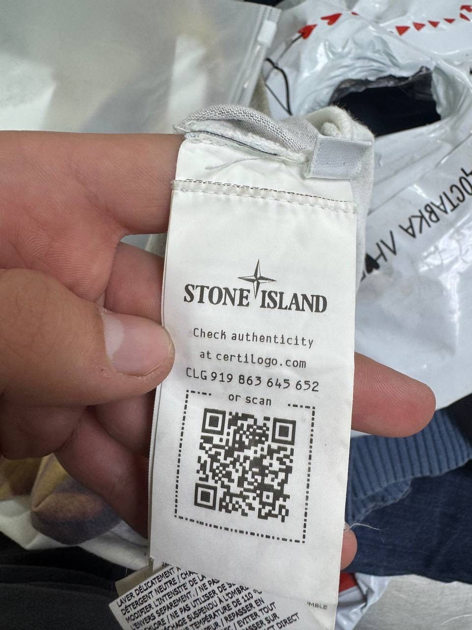 Stone Island × Supreme Supreme x Stone Island “Mona Lisa” T-Shirt Size US M / EU 48-50 / 2 - 2 Thumbnail