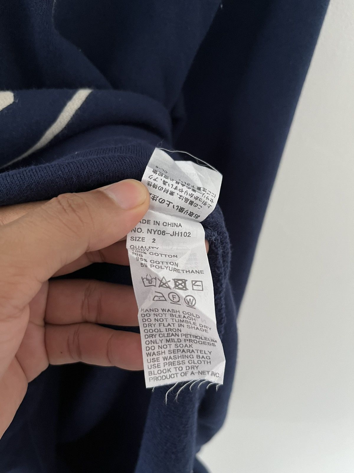 Ne-Net Ne-Net Cat Logo Long Hoodie Size M / US 6-8 / IT 42-44 - 5 Thumbnail