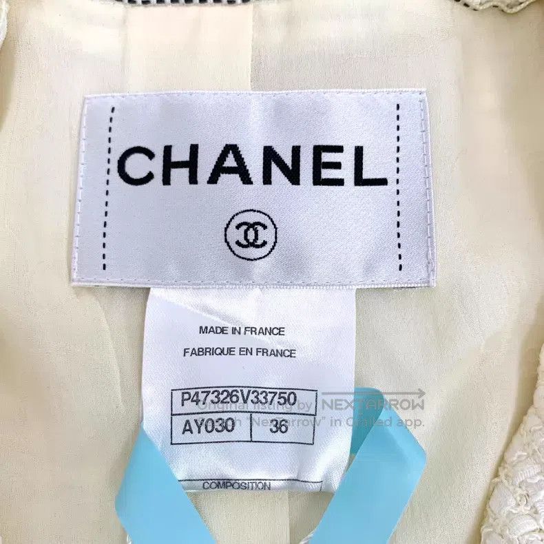 Chanel Chanel Beige multi-pocket lapel double-breasted short-slee Size XS / US 0-2 / IT 36-38 - 6 Thumbnail