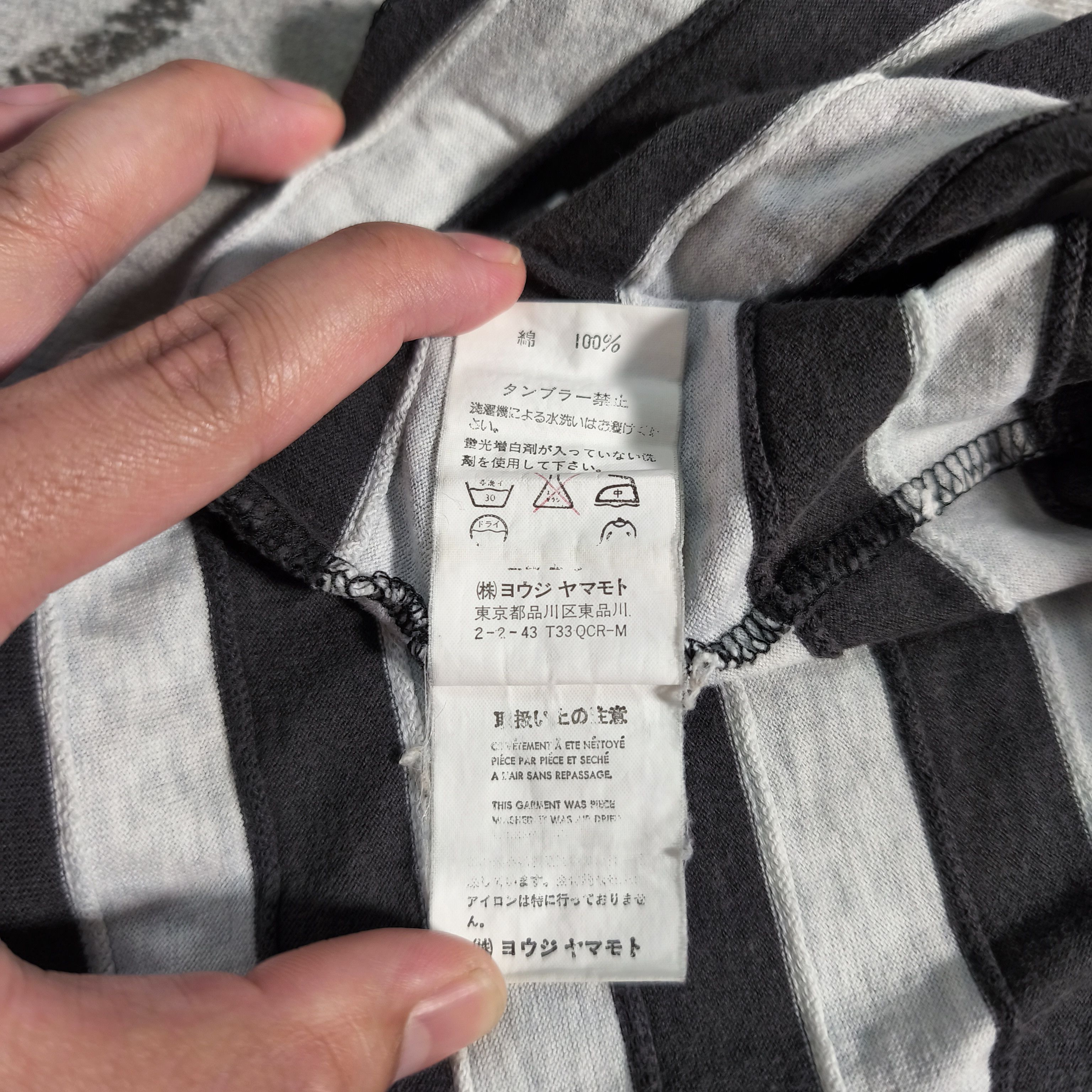 Y's for Men × Yohji Yamamoto Vintage Y's for men Yohji Yamamoto striped stitching Tshirt Size US L / EU 52-54 / 3 - 15 Thumbnail