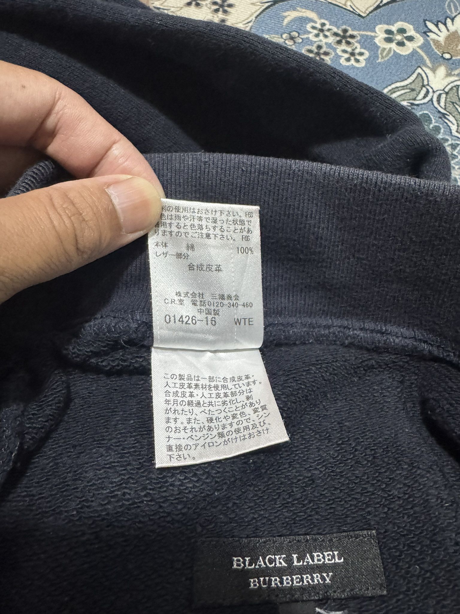 Burberry × Japanese Brand Burberry Black Label Jogger Pants Japan Market Hypebeast Size US 31 - 7 Thumbnail