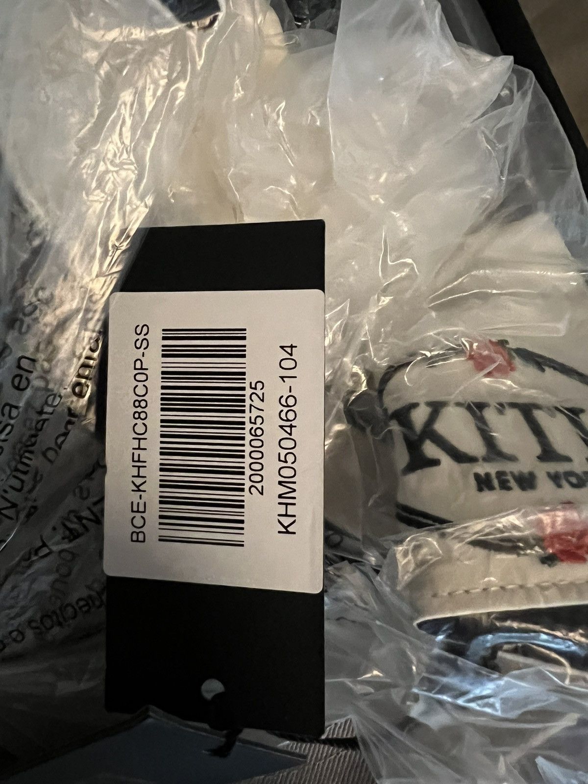 47 × Kith Kith for '47 New York Yankees Hitch Snapback in Sandrift Hat Size ONE SIZE - 6 Thumbnail