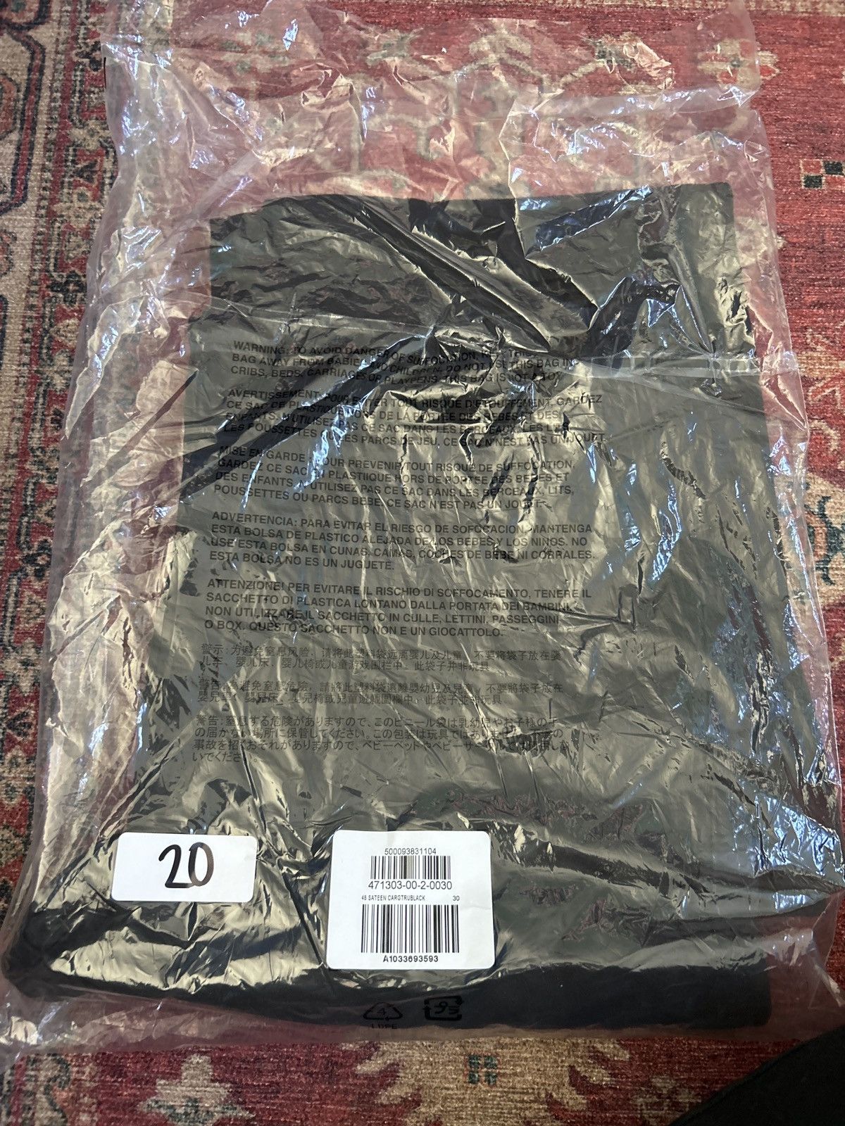 Balenciaga × Gap × Yeezy Yeezy Gap Sateen Cargo Pant Black Size US 30 / EU 46 - 1 Thumbnail