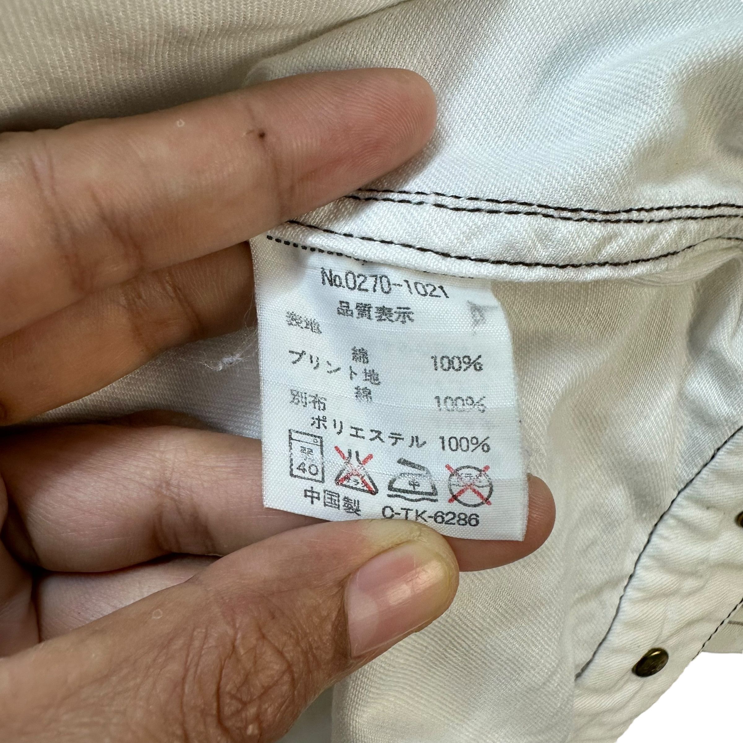 Japanese Brand Vintage 90's SEAHOP White Denim Jacket #A74-1785 Size US L / EU 52-54 / 3 - 10 Thumbnail