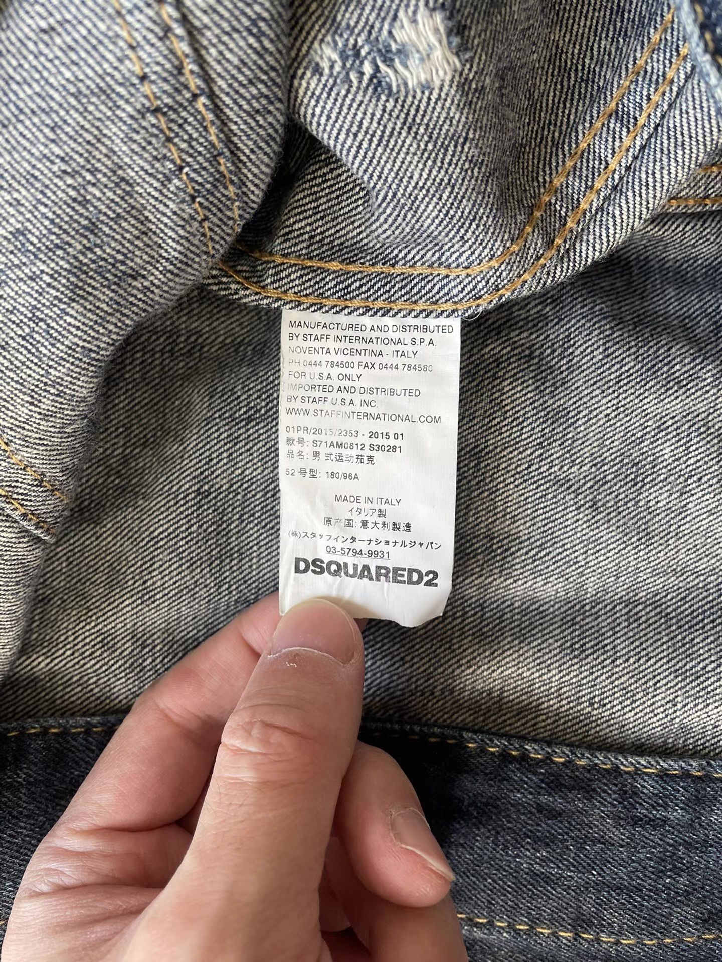 Dsquared2 DSquared2 (D2) Denim Jacket Q4 Size US L / EU 52-54 / 3 - 6 Thumbnail