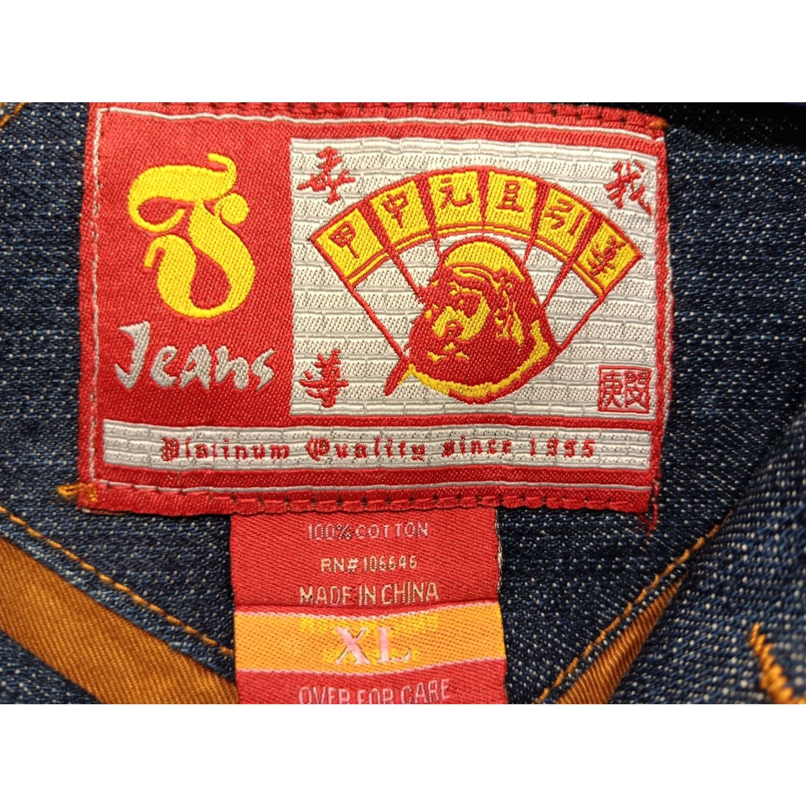 Vintage Urban Folks Jacket Men's Size XL Blue Denim 100% Cotton Jacket Button Front Size US XL / EU 56 / 4 - 4 Thumbnail