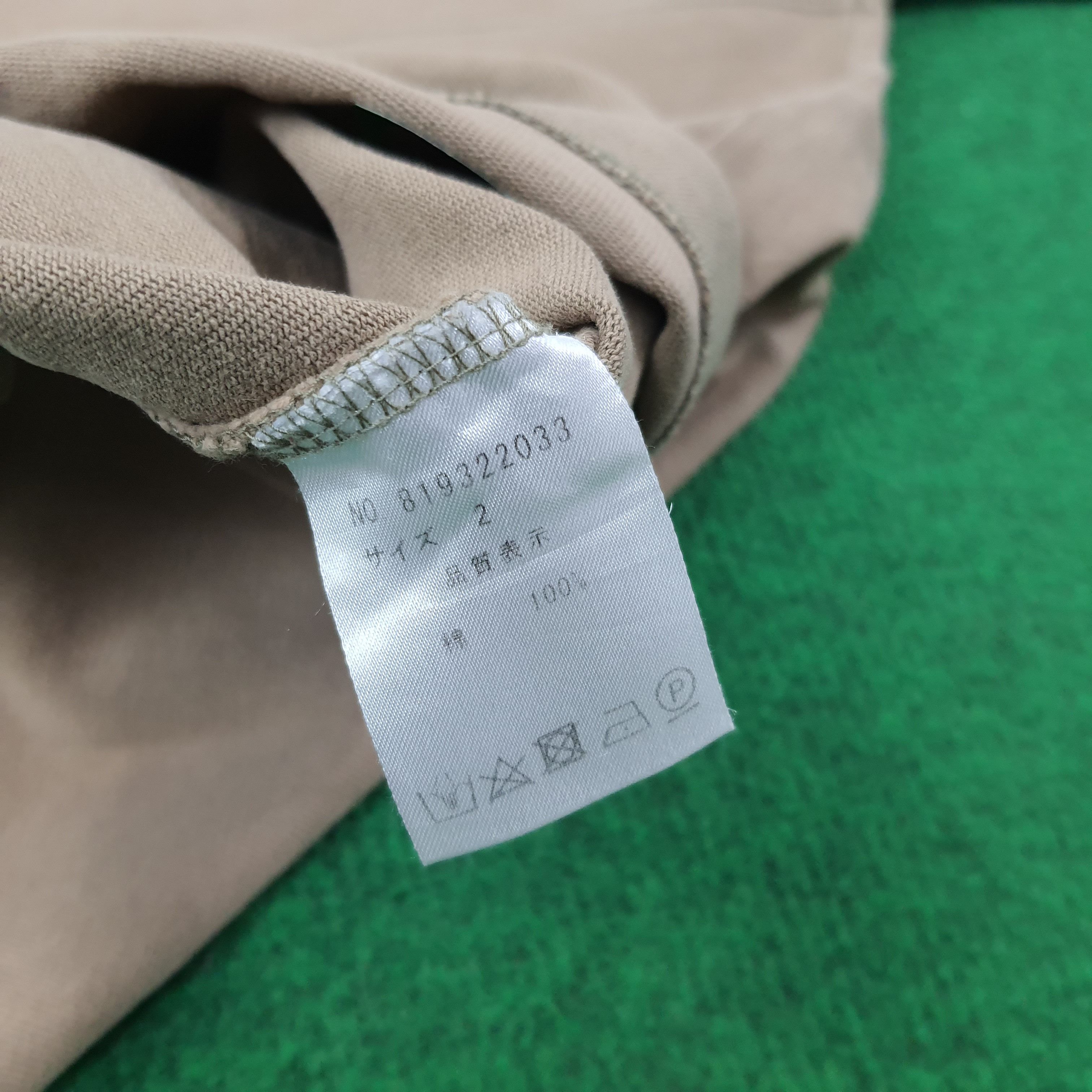 Number (N)ine Vintage Number Nine Streetwear Tshirt C267N57 Size US XL / EU 56 / 4 - 6 Thumbnail