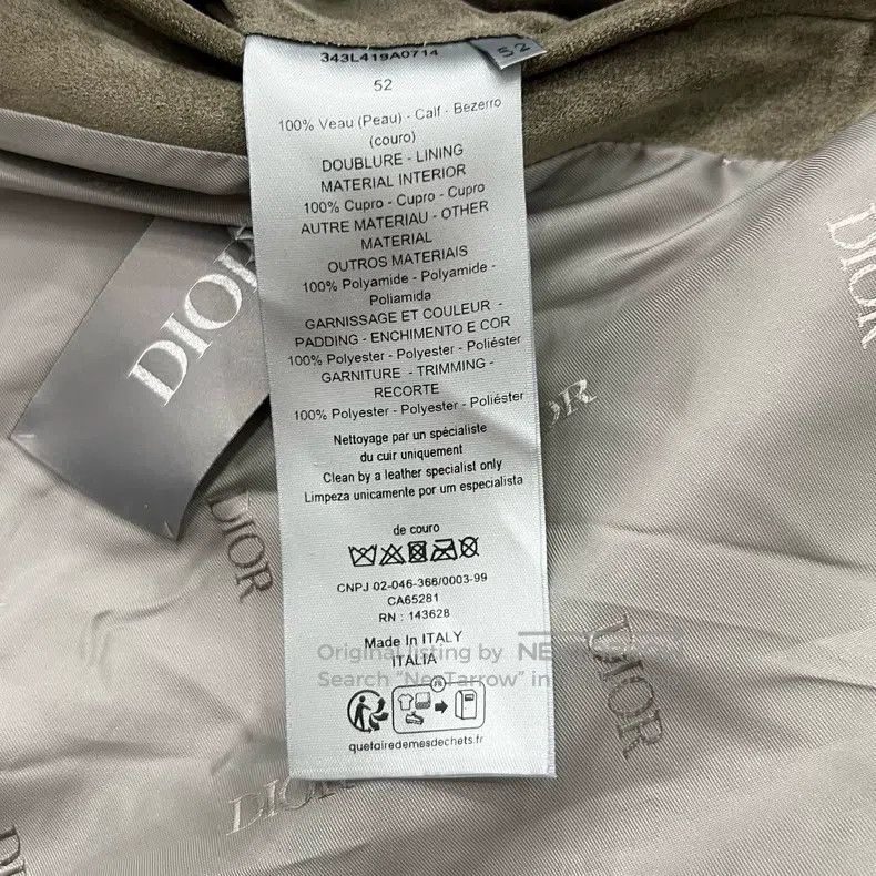 Dior Dior Suede Stitching Rattan Plaid Embroidery Logo Jacket Size US L / EU 52-54 / 3 - 5 Thumbnail
