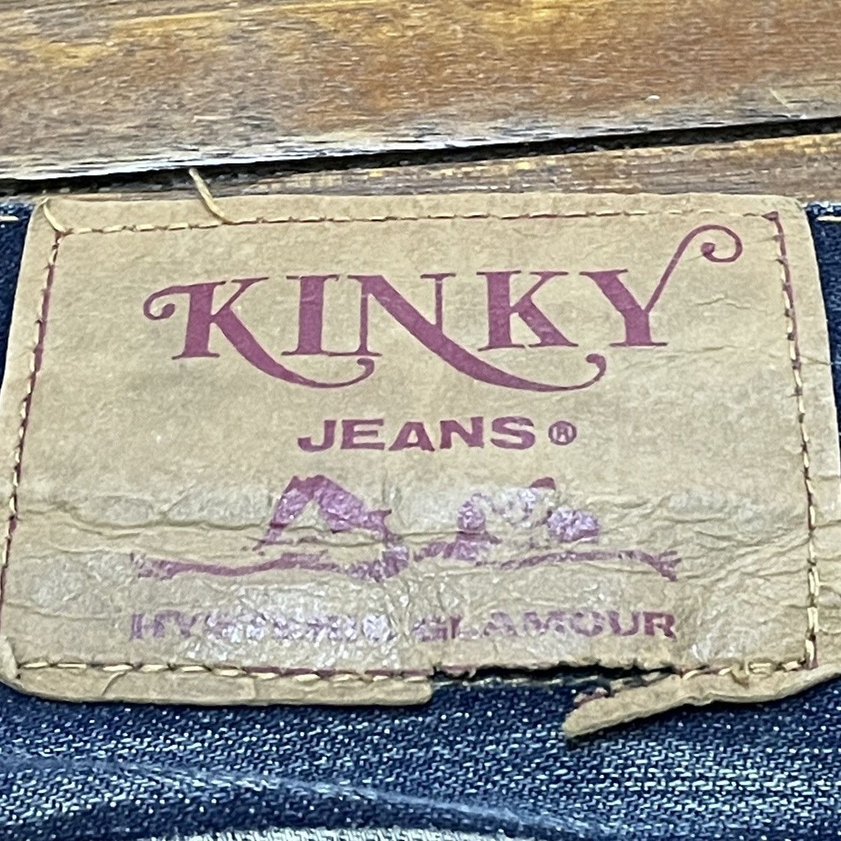 Hysteric Glamour Very Rare Vintage Brand Hysteric Glamour Flared Jeans 1990s Size US 29 - 9 Thumbnail