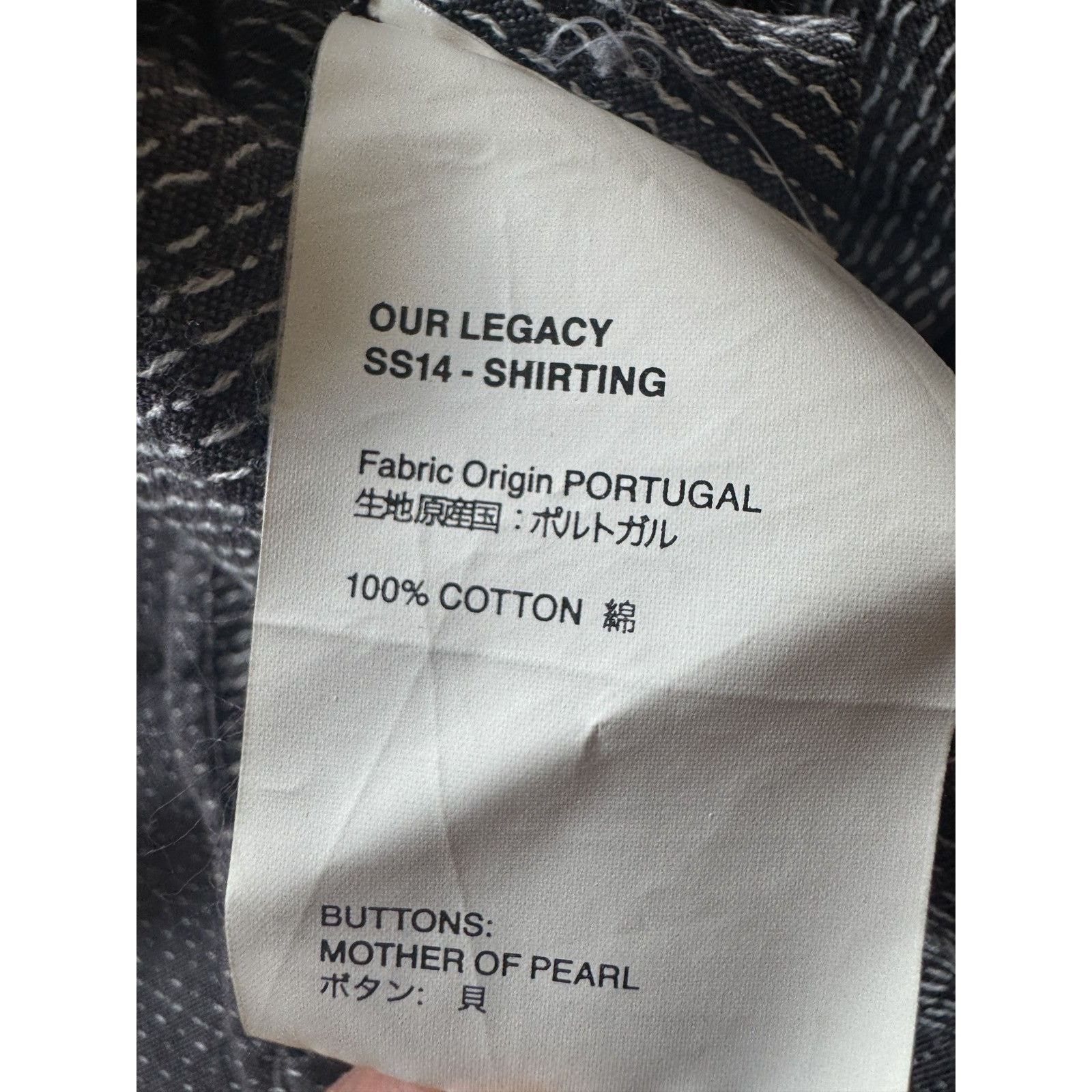 Our Legacy Our Legacy SS14 Garmentdyed Shirt Size US S / EU 44-46 / 1 - 5 Thumbnail