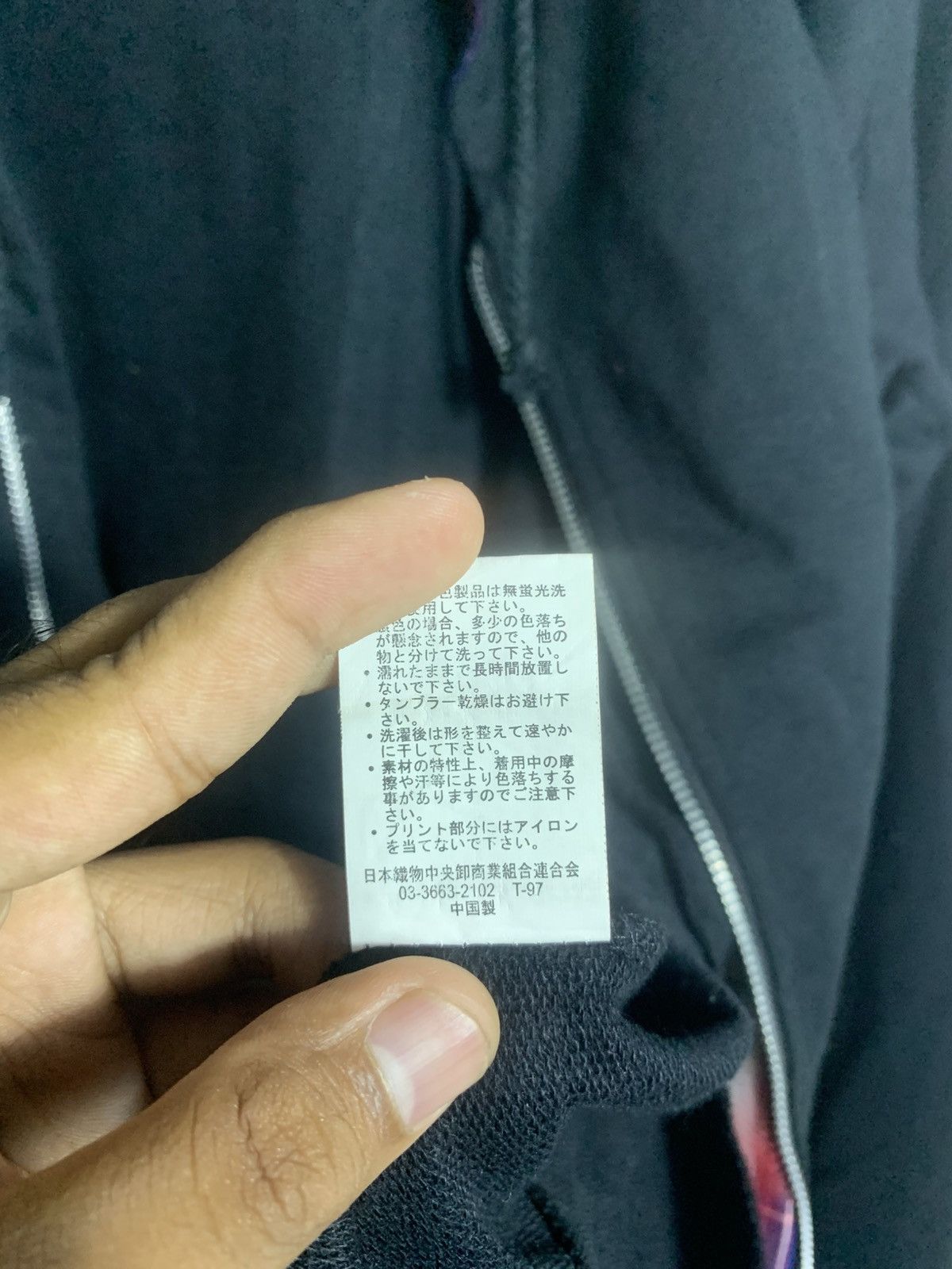 Japanese Brand Japanese Style Strange Heaven Ziphoodie Size US M / EU 48-50 / 2 - 10 Thumbnail