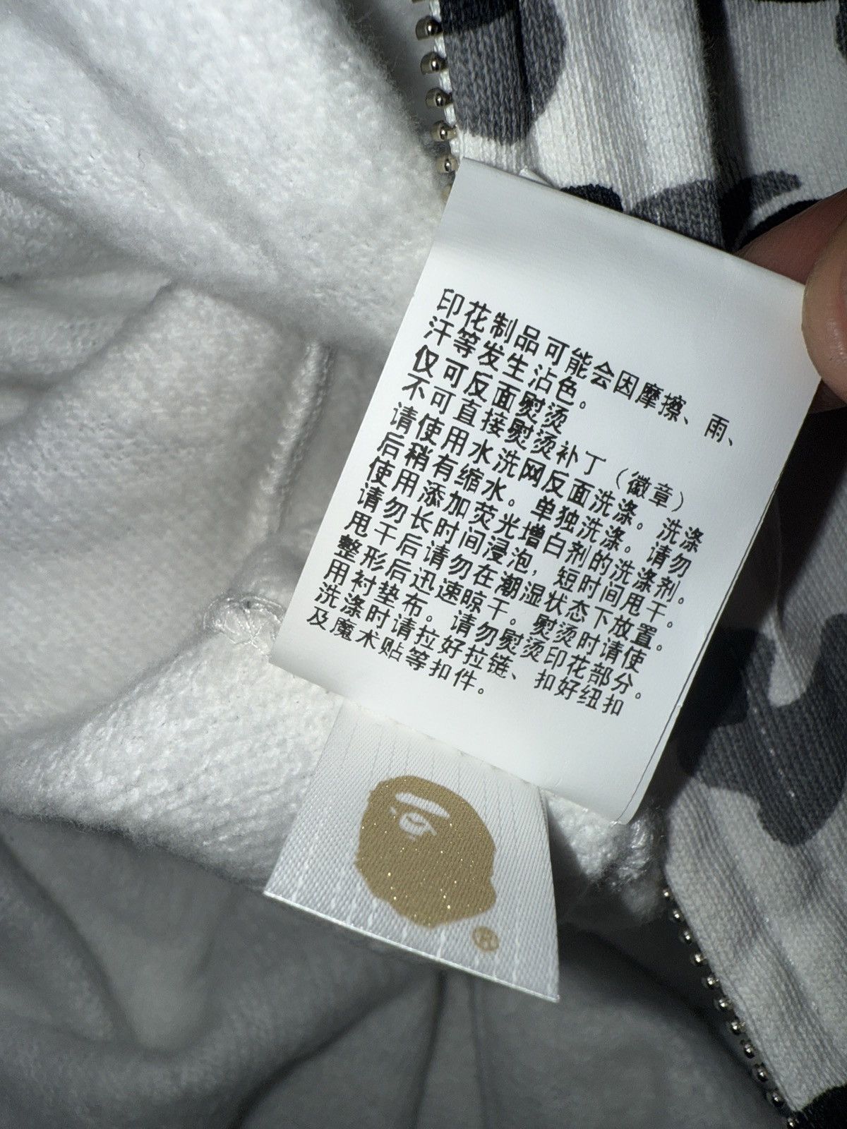 Bape Bape Hoodie Size US XL / EU 56 / 4 - 15 Thumbnail