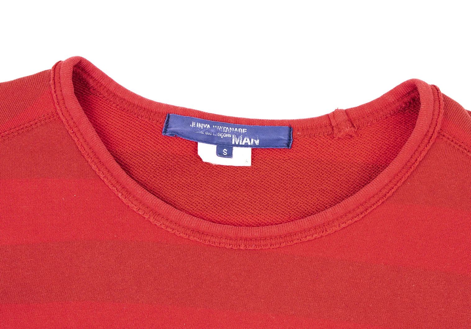 Junya Watanabe Shadow Stripe Sweatshirt in Red Size S Size US S / EU 44-46 / 1 - 3 Thumbnail