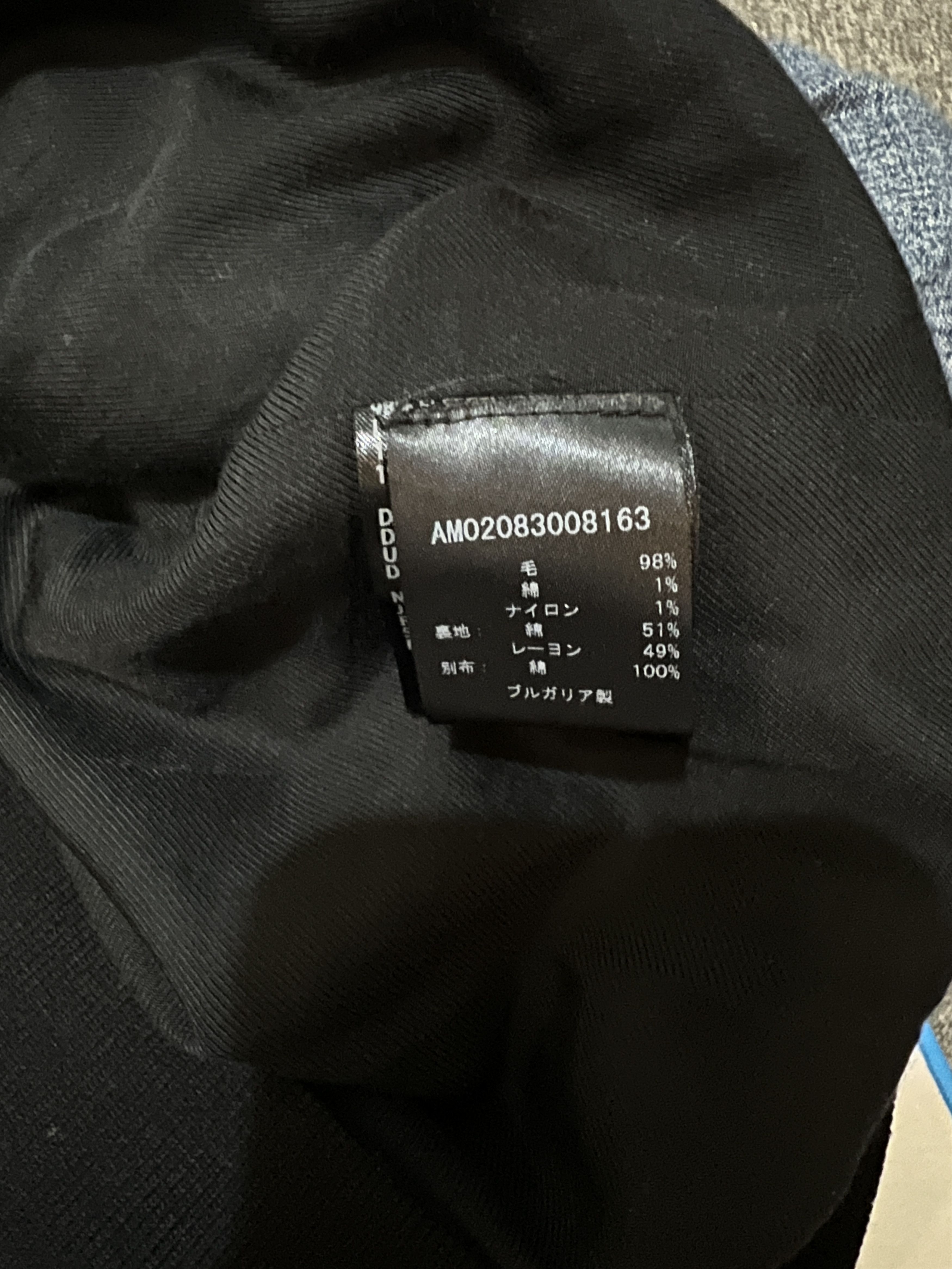 Ann Demeulemeester ann demeulemeester Size US M / EU 48-50 / 2 - 6 Thumbnail