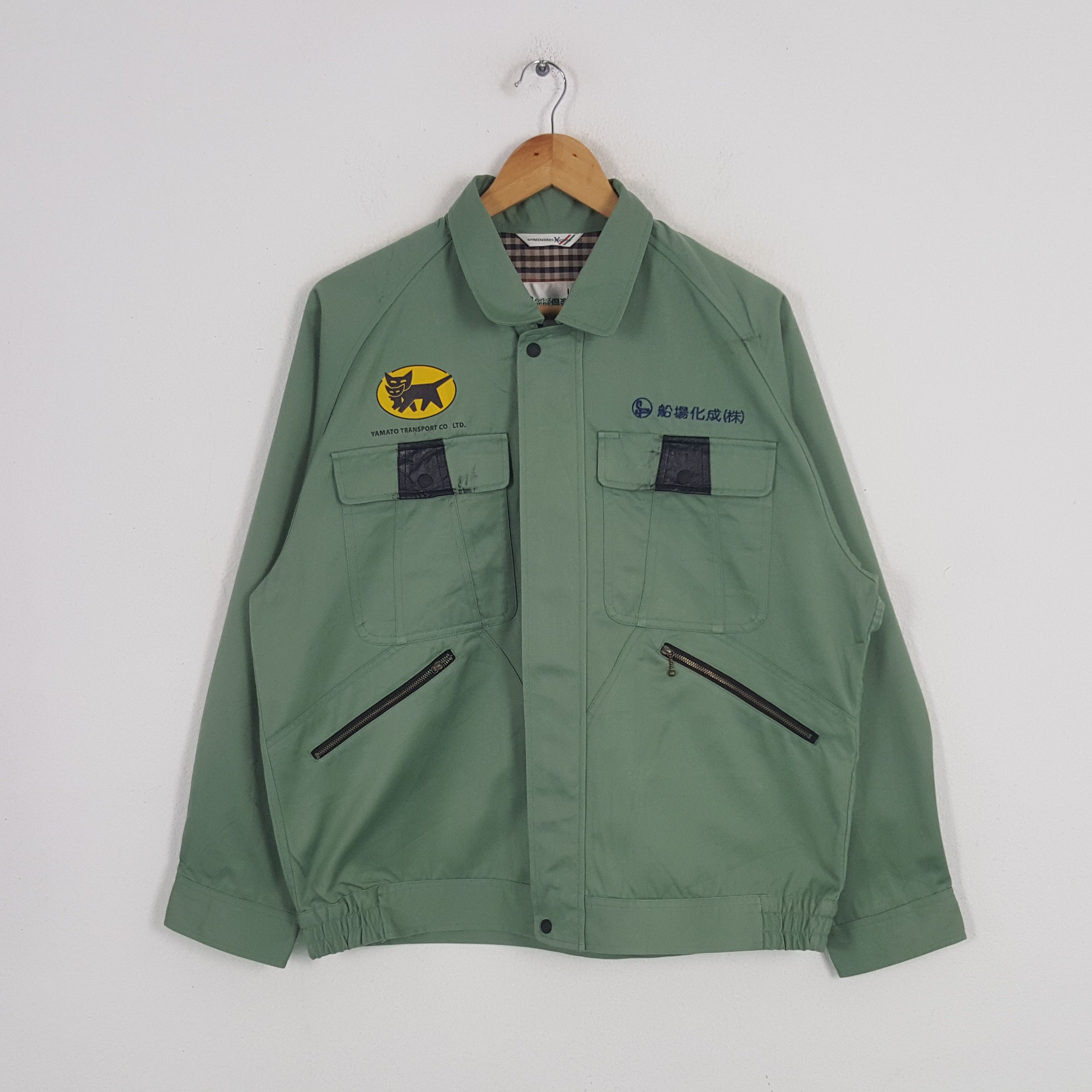 Japanese Brand × Vintage Vintage Yamato Transport Jacket Size US L / EU 52-54 / 3 - 3 Thumbnail
