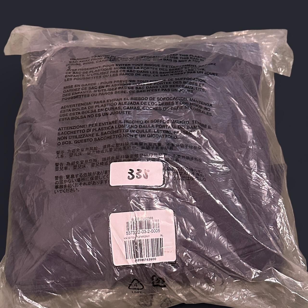 Gap × Yeezy Yeezy gap zip up Size US XL / EU 56 / 4 - 7 Thumbnail