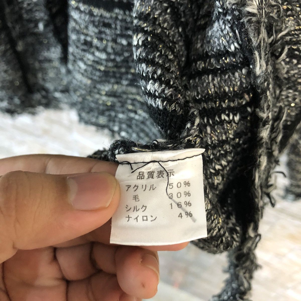 Homespun Knitwear × Japanese Brand Chadoriah Black Knitwear ripped style #A224 Size M / US 6-8 / IT 42-44 - 11 Thumbnail