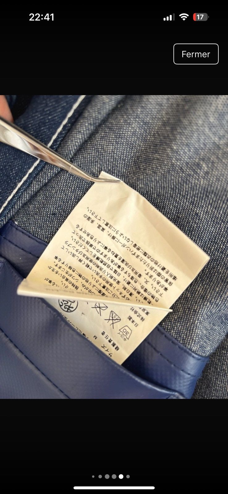 Junya Watanabe JW man denim jacket Size US M / EU 48-50 / 2 - 8 Thumbnail